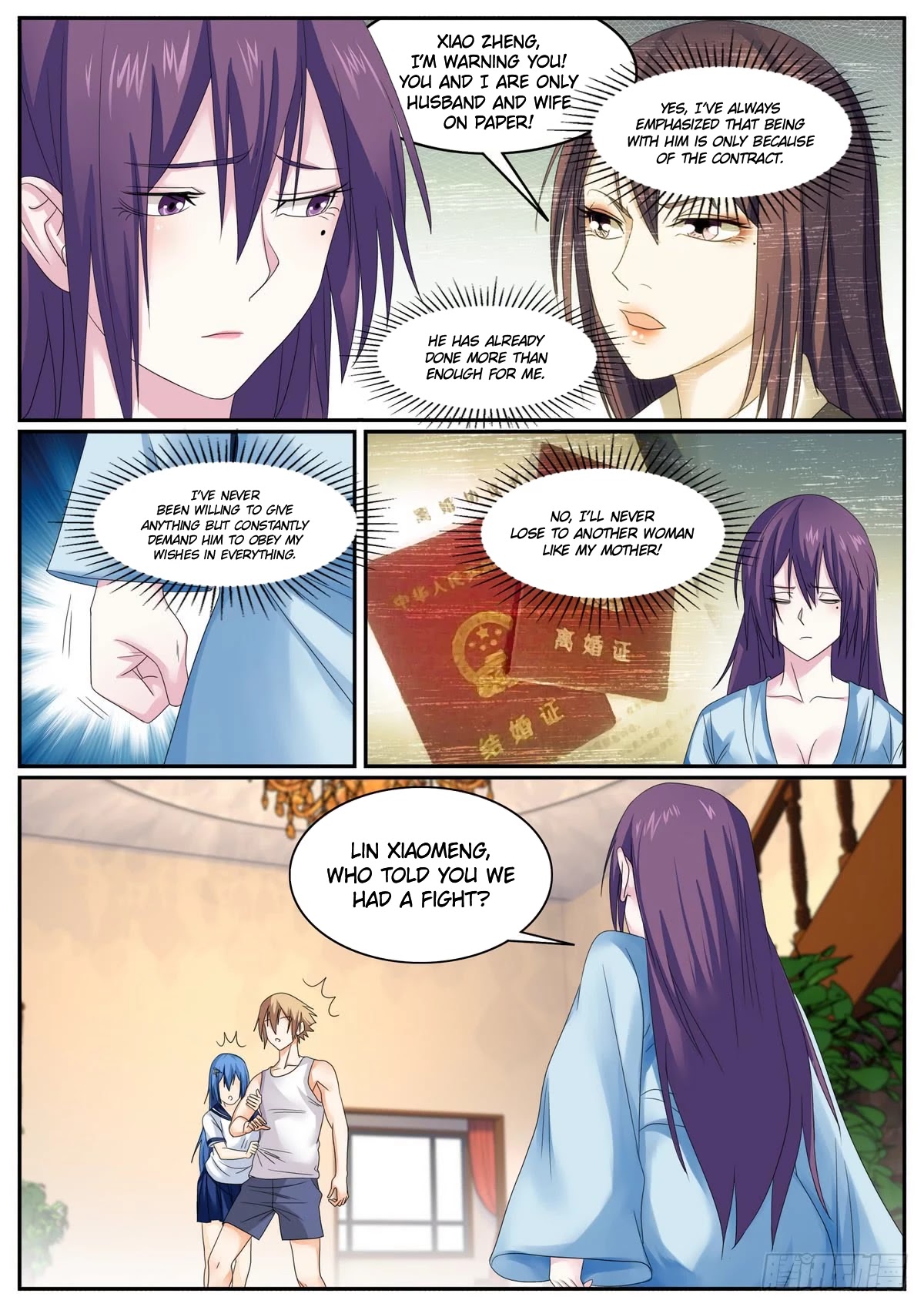 Bodyguard of the Goddess Chapter 74 page 5 - Chapter 74