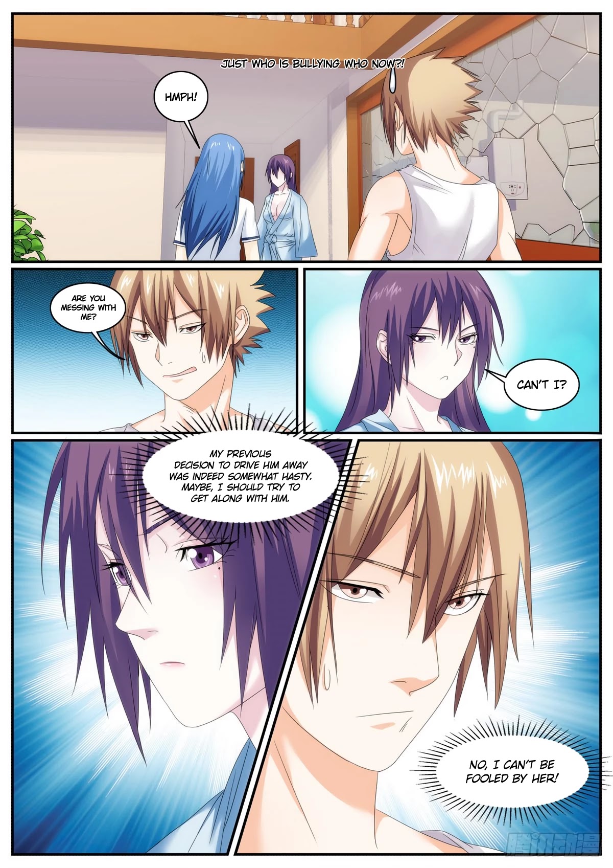 Bodyguard of the Goddess Chapter 75 page 1 - Chapter 75