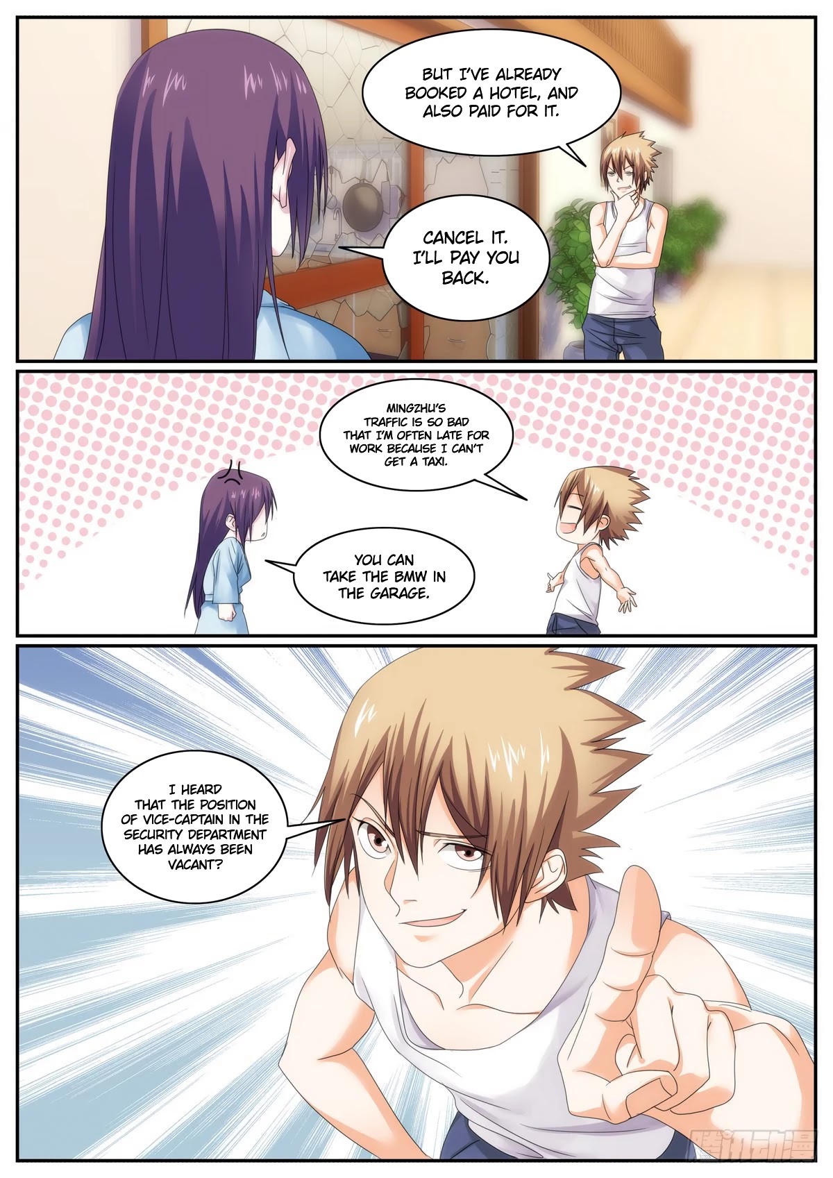 Bodyguard of the Goddess Chapter 75 page 2 - Chapter 75