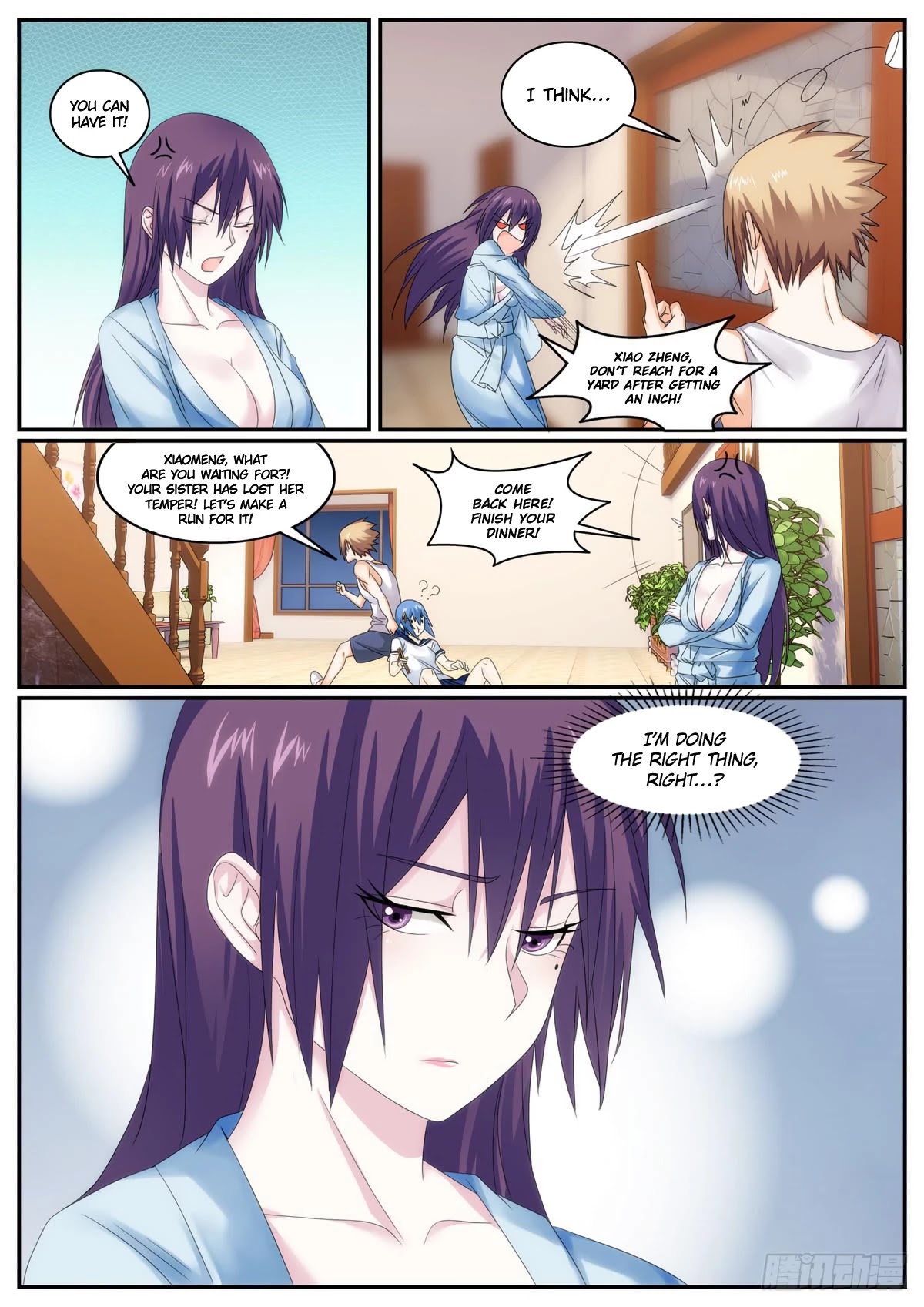 Bodyguard of the Goddess Chapter 75 page 3 - Chapter 75