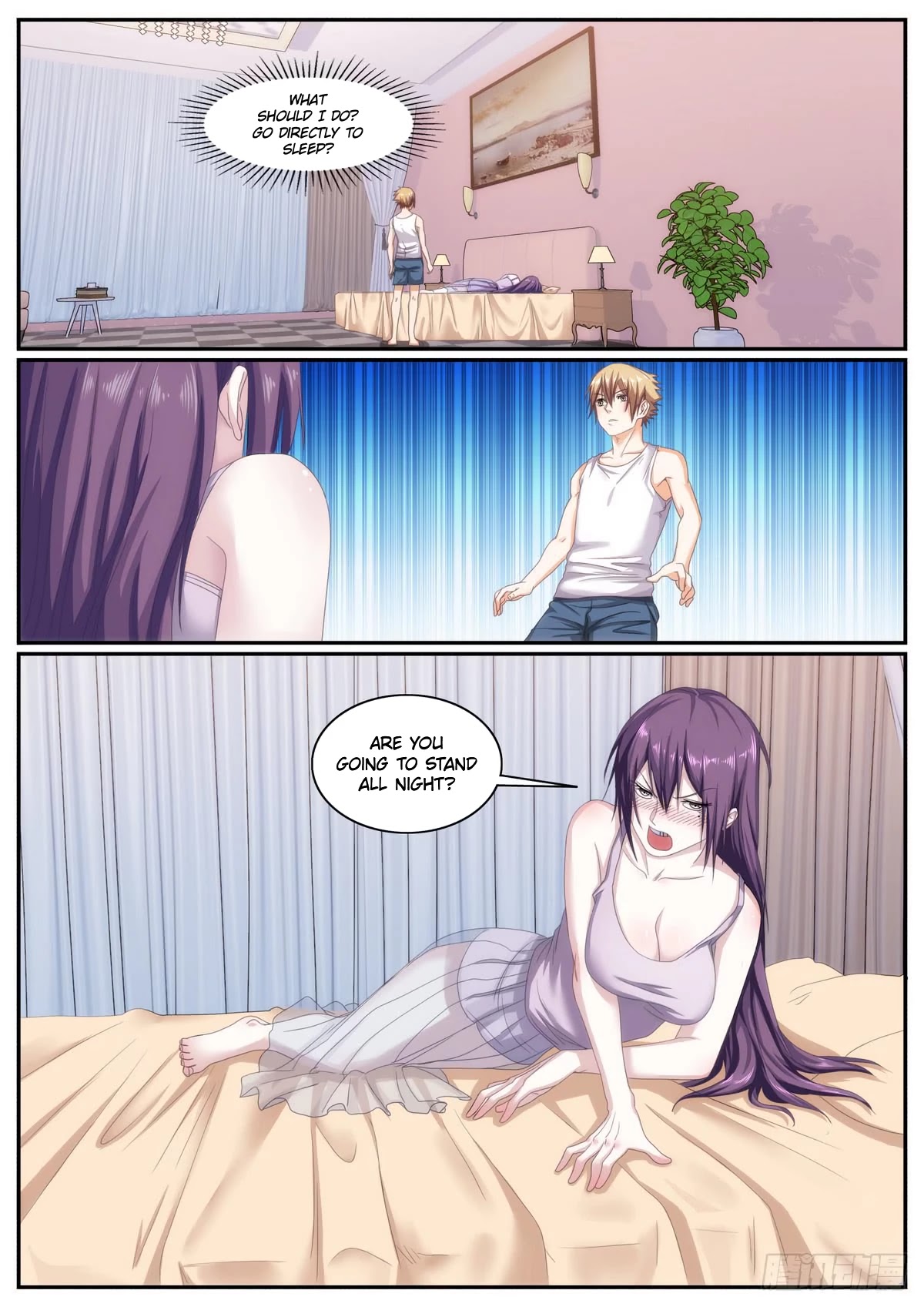 Bodyguard of the Goddess Chapter 76 page 1 - Chapter 76