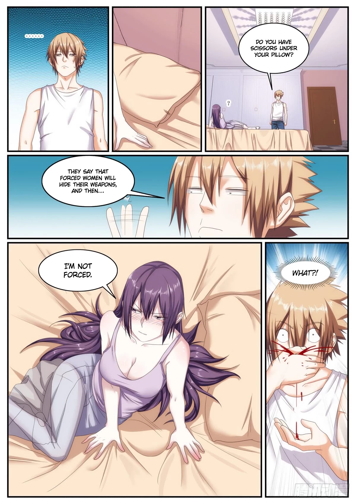Bodyguard of the Goddess Chapter 76 page 2 - Chapter 76