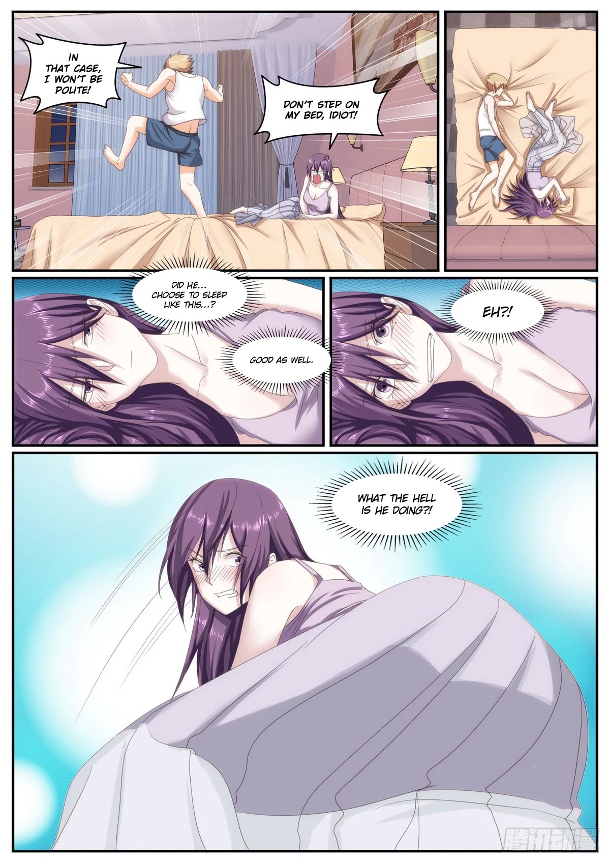 Bodyguard of the Goddess Chapter 76 page 3 - Chapter 76