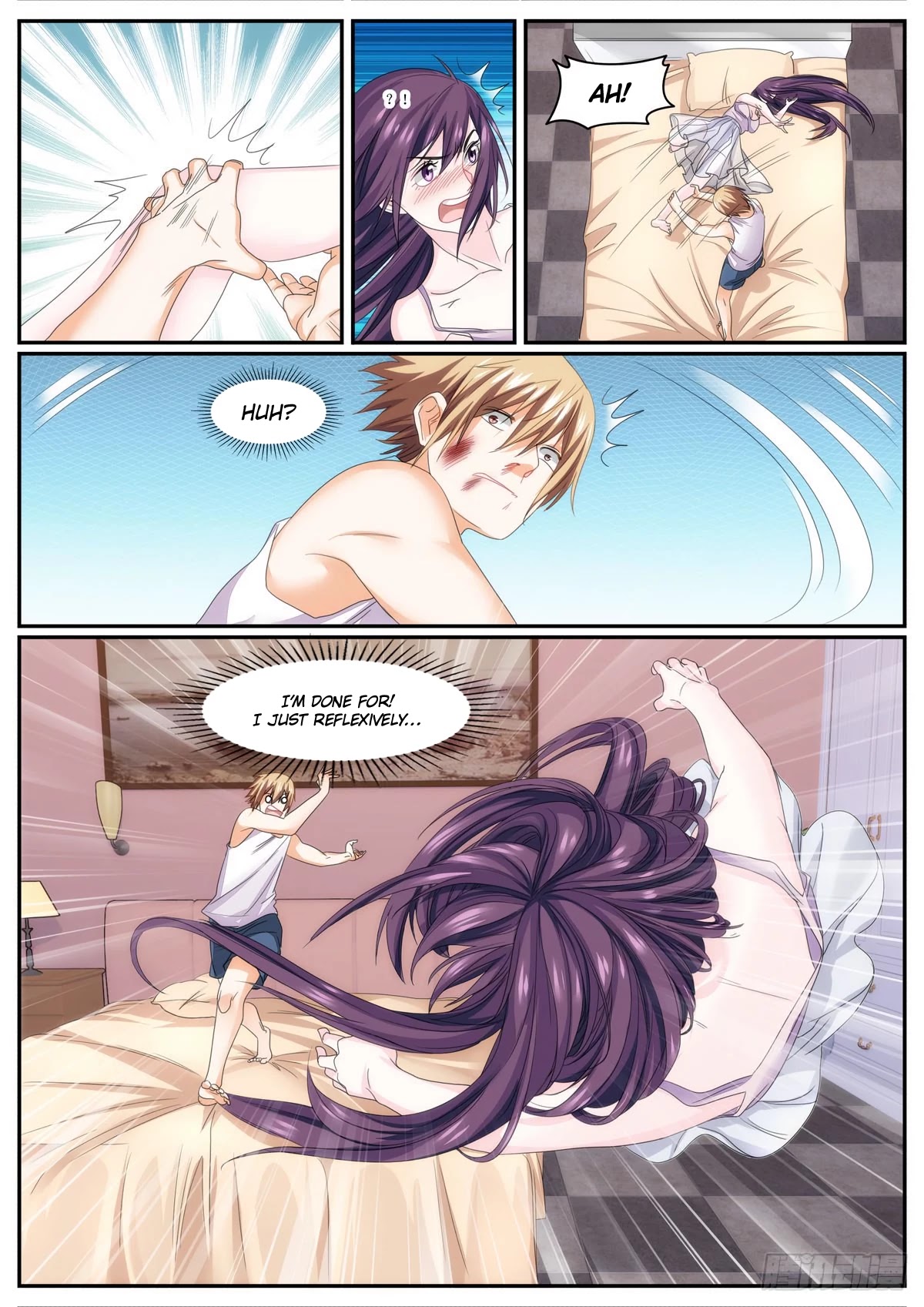 Bodyguard of the Goddess Chapter 76 page 5 - Chapter 76