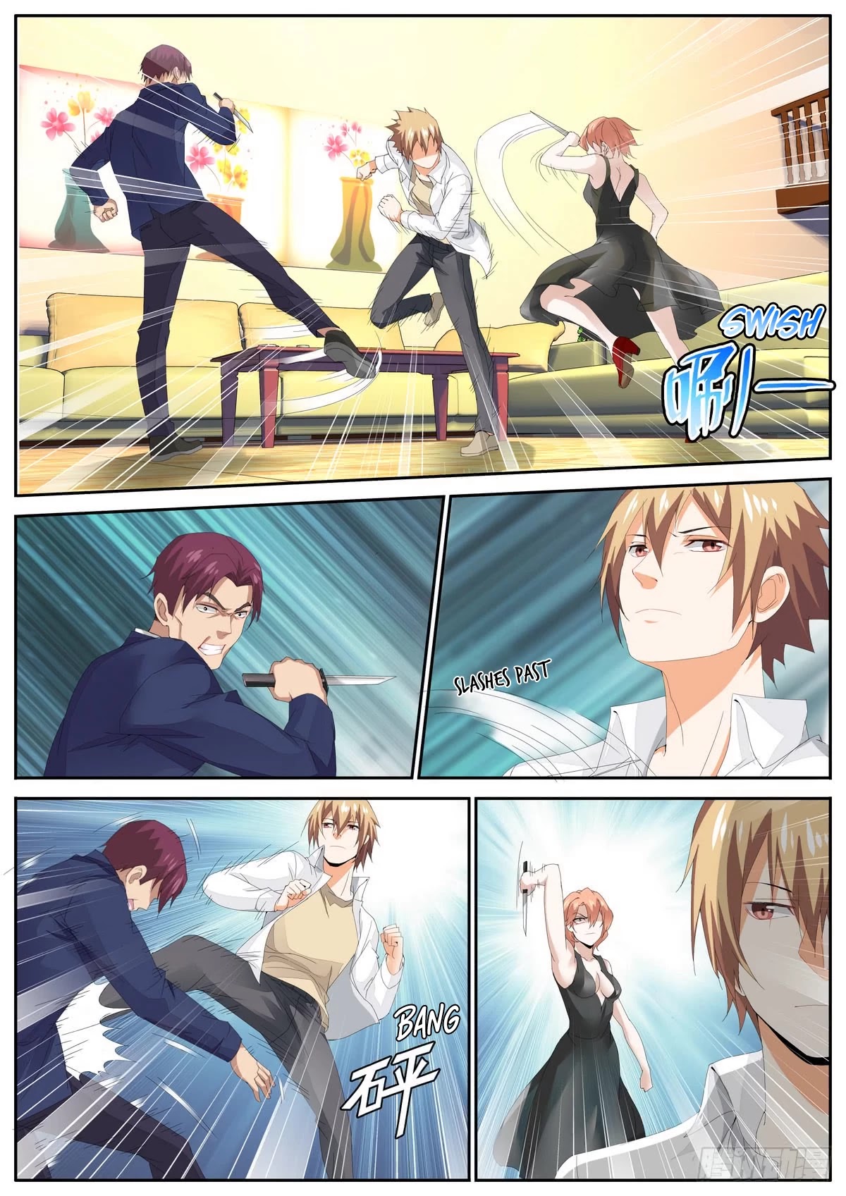 Bodyguard of the Goddess Chapter 78 page 4 - Chapter 78