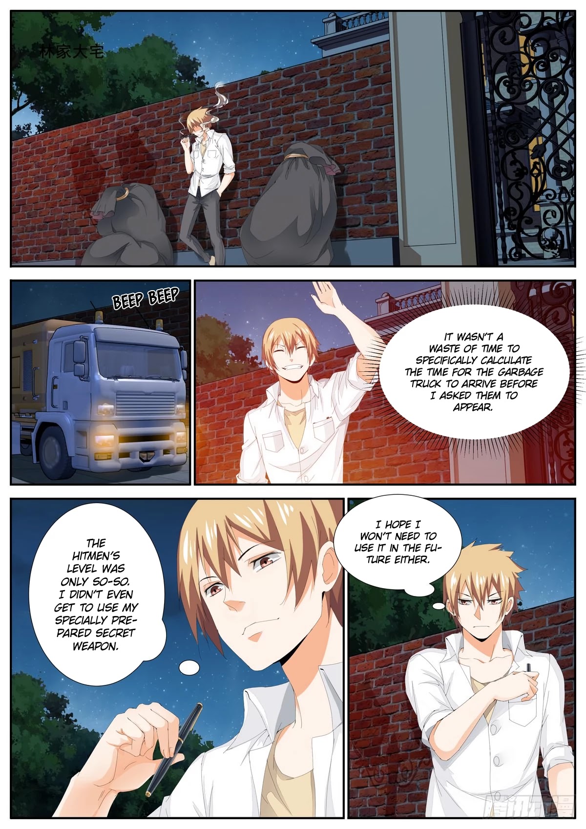 Bodyguard of the Goddess Chapter 78 page 8 - Chapter 78
