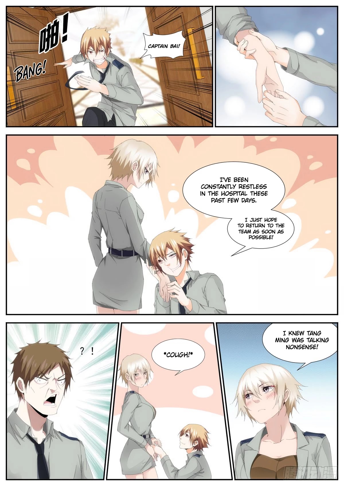 Bodyguard of the Goddess Chapter 79 page 2 - Chapter 79