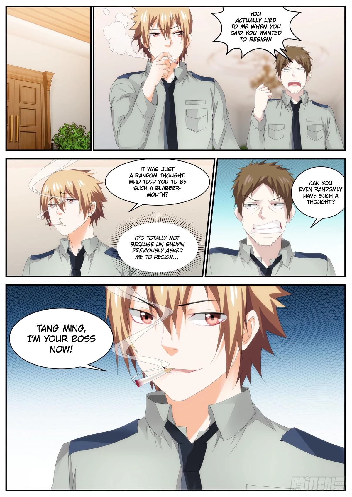 Bodyguard of the Goddess Chapter 79 page 5 - Chapter 79