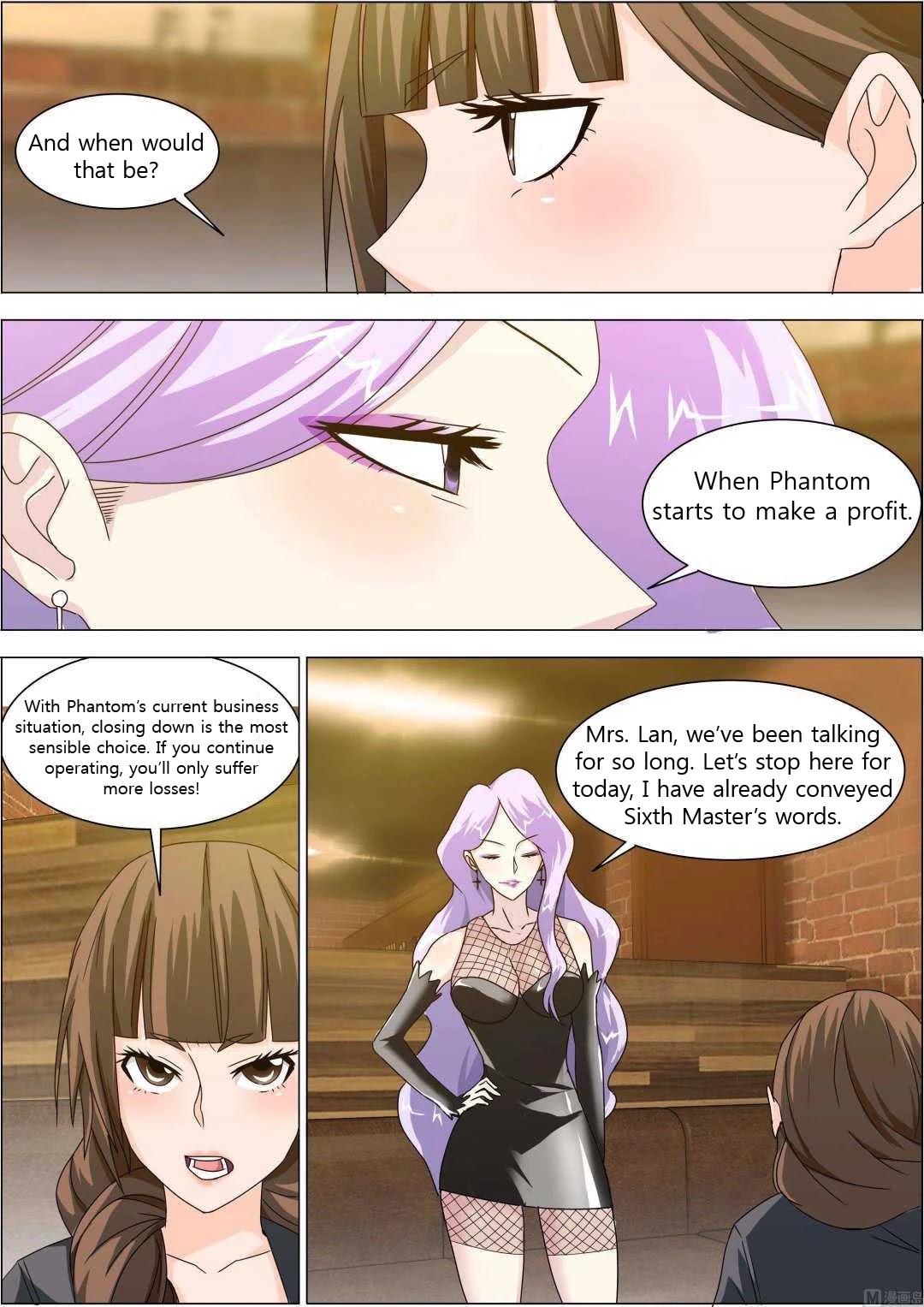 Bodyguard of the Goddess Chapter 8 page 2 - Chapter 8: Serve me tonight