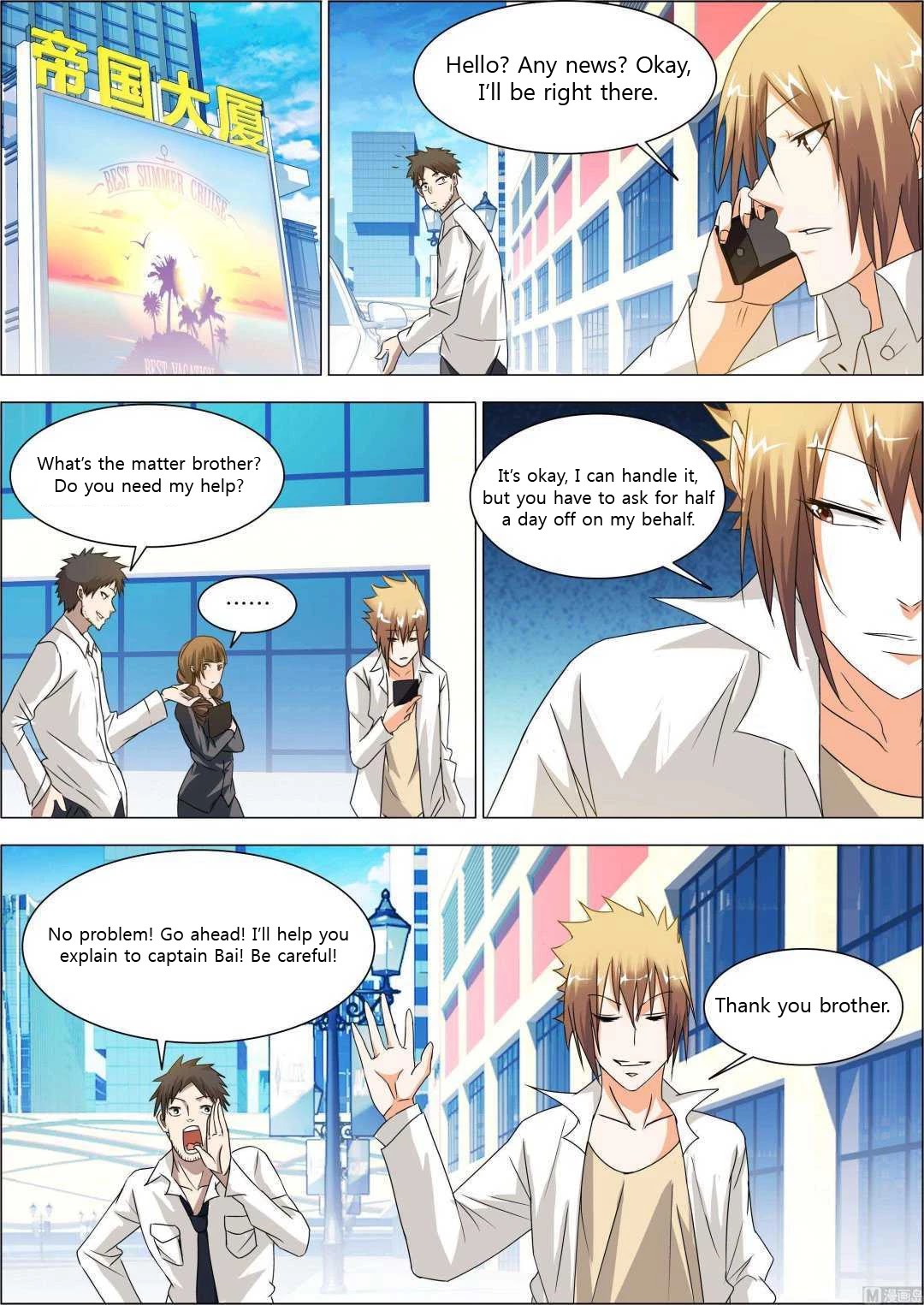 Bodyguard of the Goddess Chapter 8 page 4 - Chapter 8: Serve me tonight