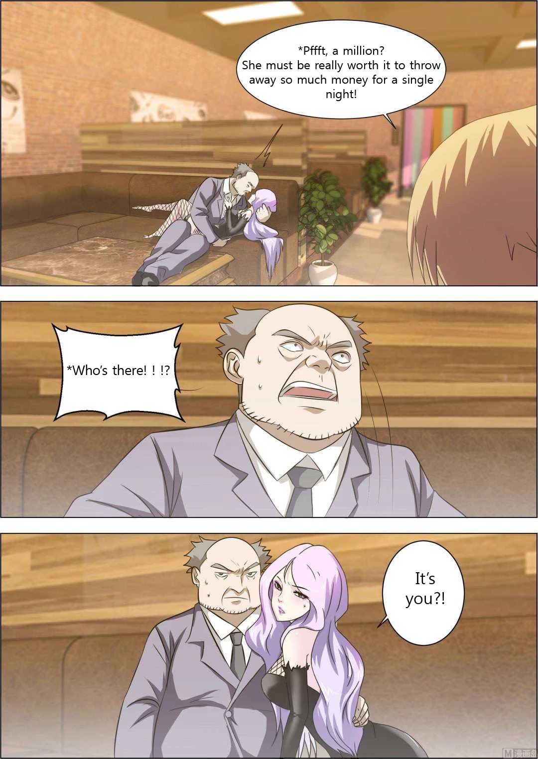 Bodyguard of the Goddess Chapter 8 page 7 - Chapter 8: Serve me tonight