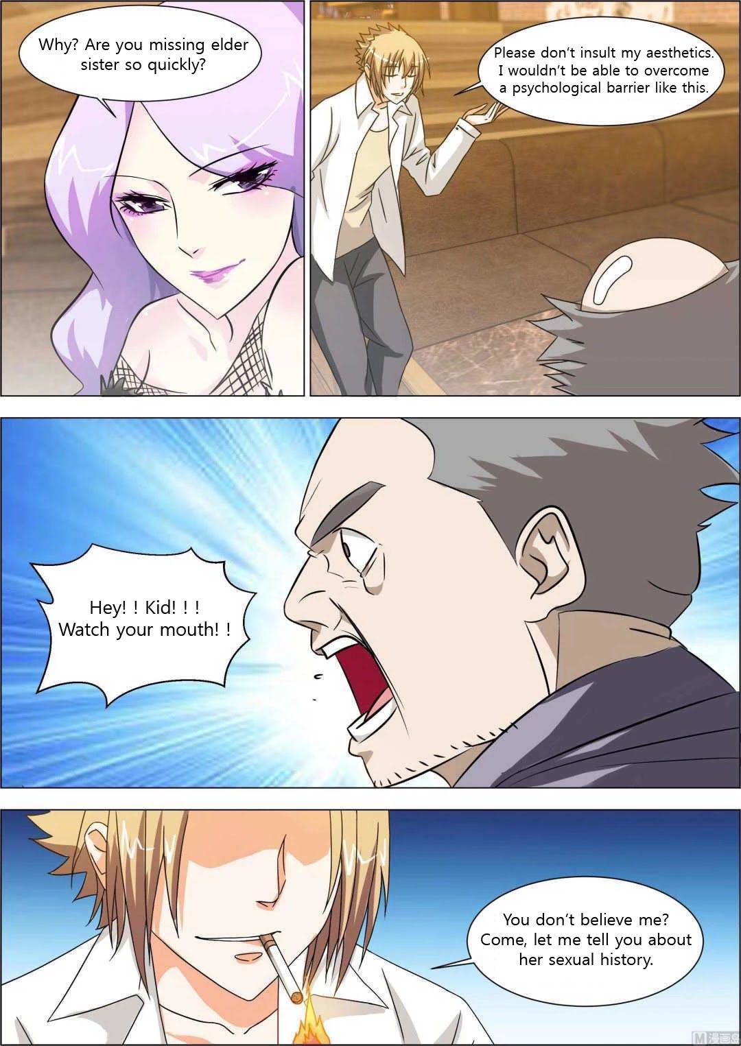 Bodyguard of the Goddess Chapter 8 page 8 - Chapter 8: Serve me tonight