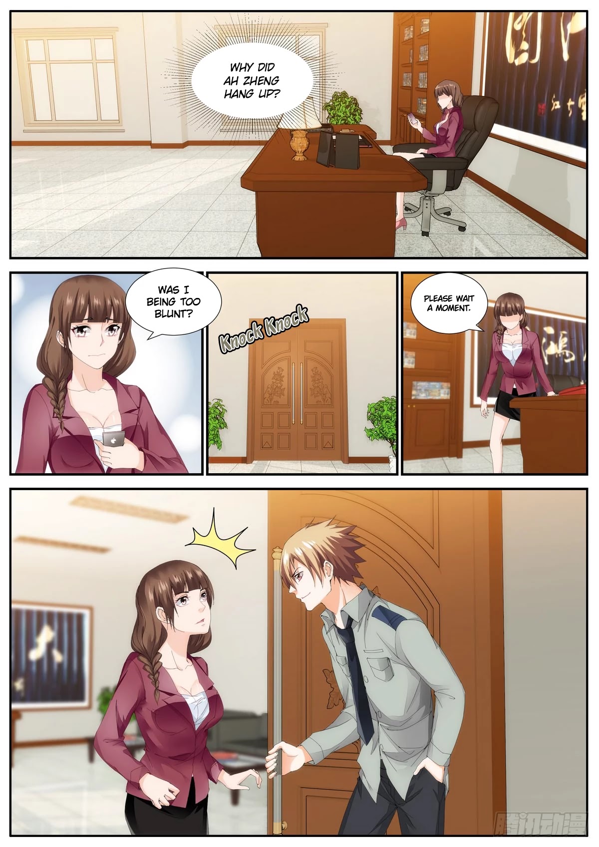 Bodyguard of the Goddess Chapter 80 page 1 - Chapter 80
