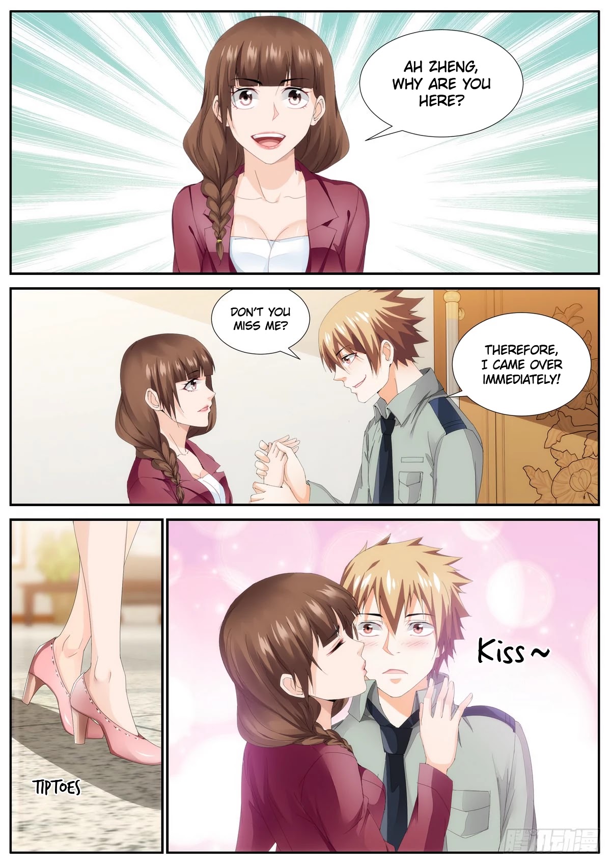 Bodyguard of the Goddess Chapter 80 page 2 - Chapter 80