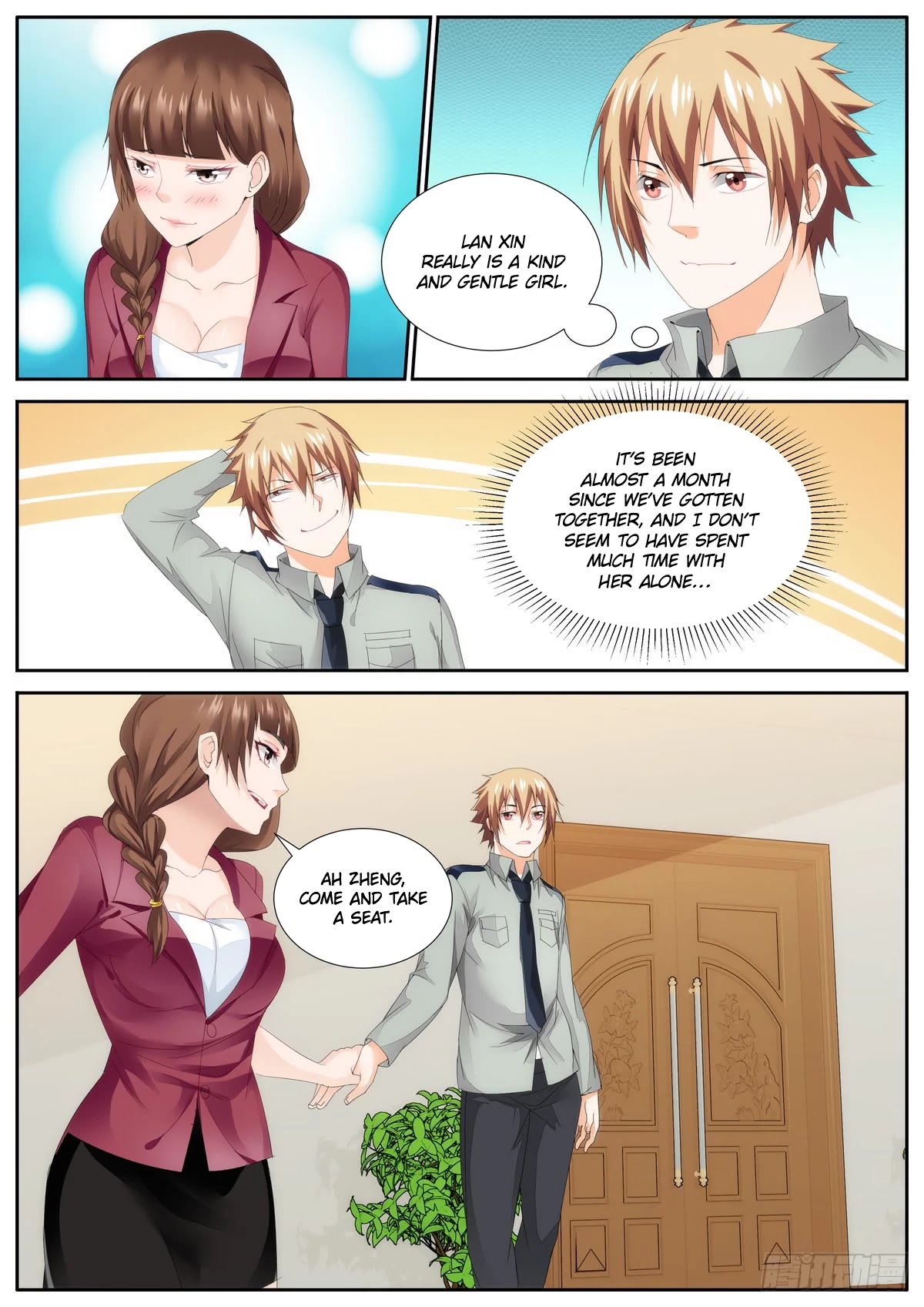 Bodyguard of the Goddess Chapter 80 page 3 - Chapter 80