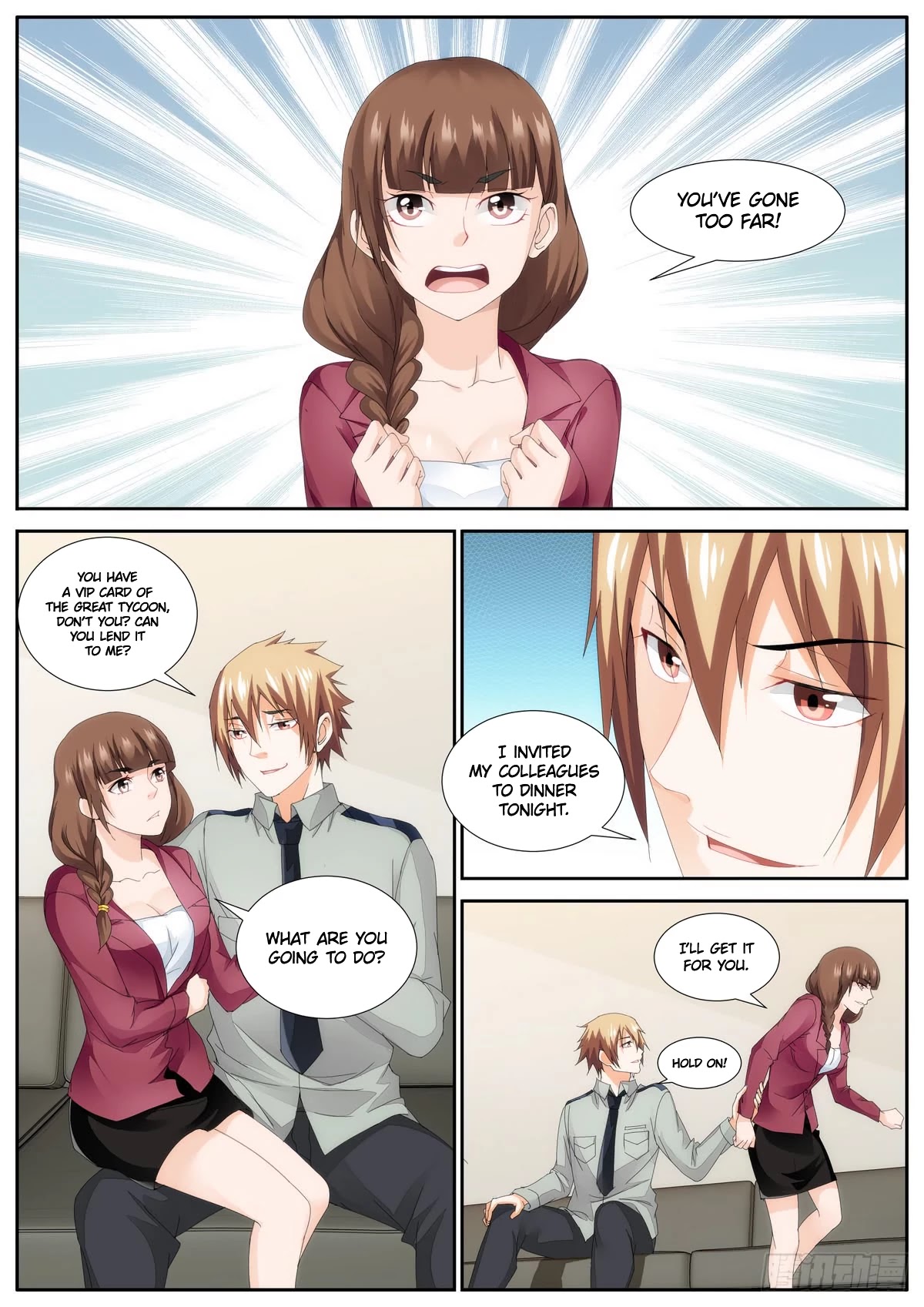 Bodyguard of the Goddess Chapter 80 page 7 - Chapter 80
