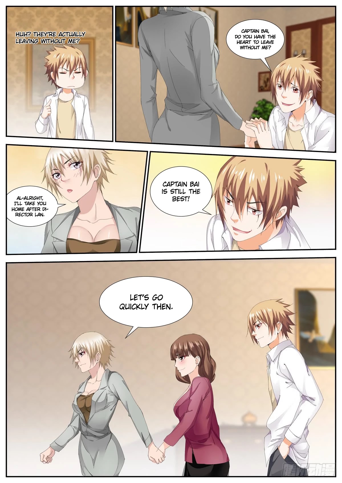 Bodyguard of the Goddess Chapter 81 page 3 - Chapter 81