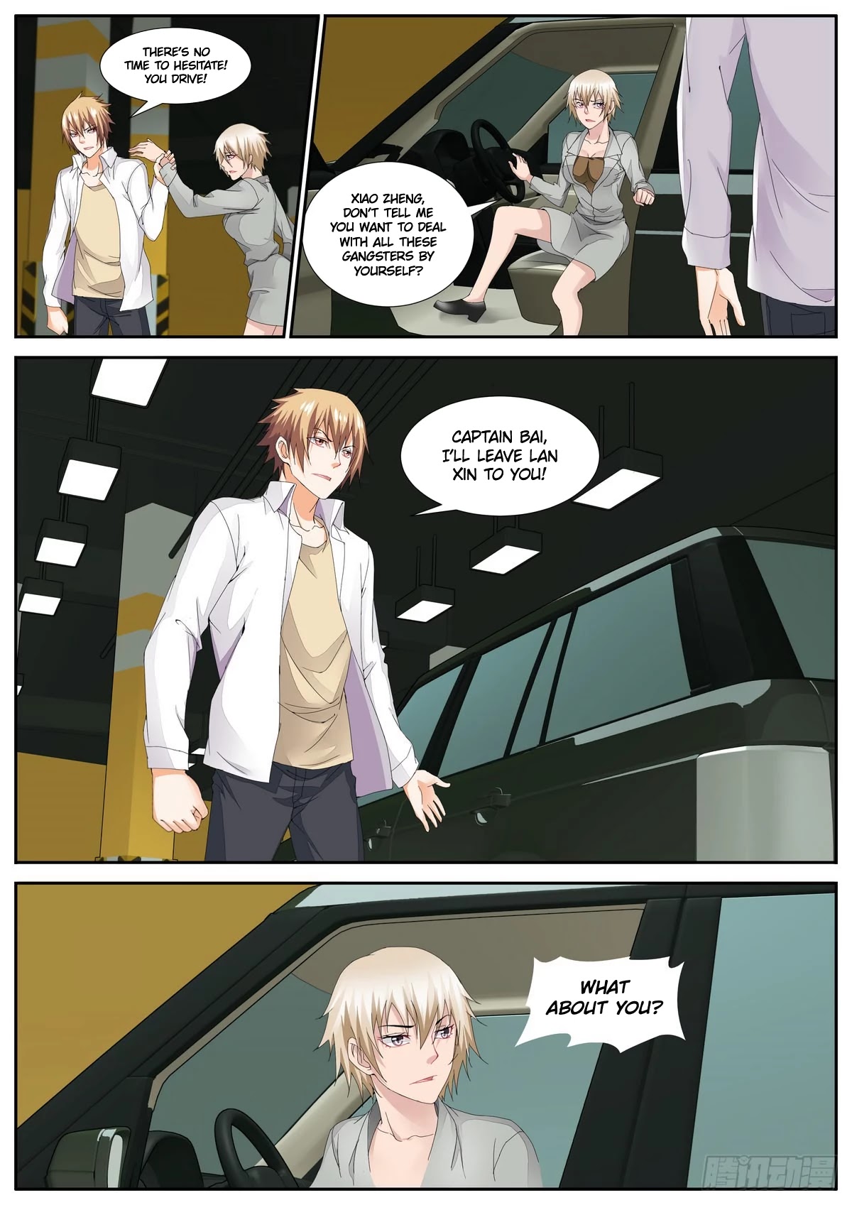 Bodyguard of the Goddess Chapter 81 page 7 - Chapter 81