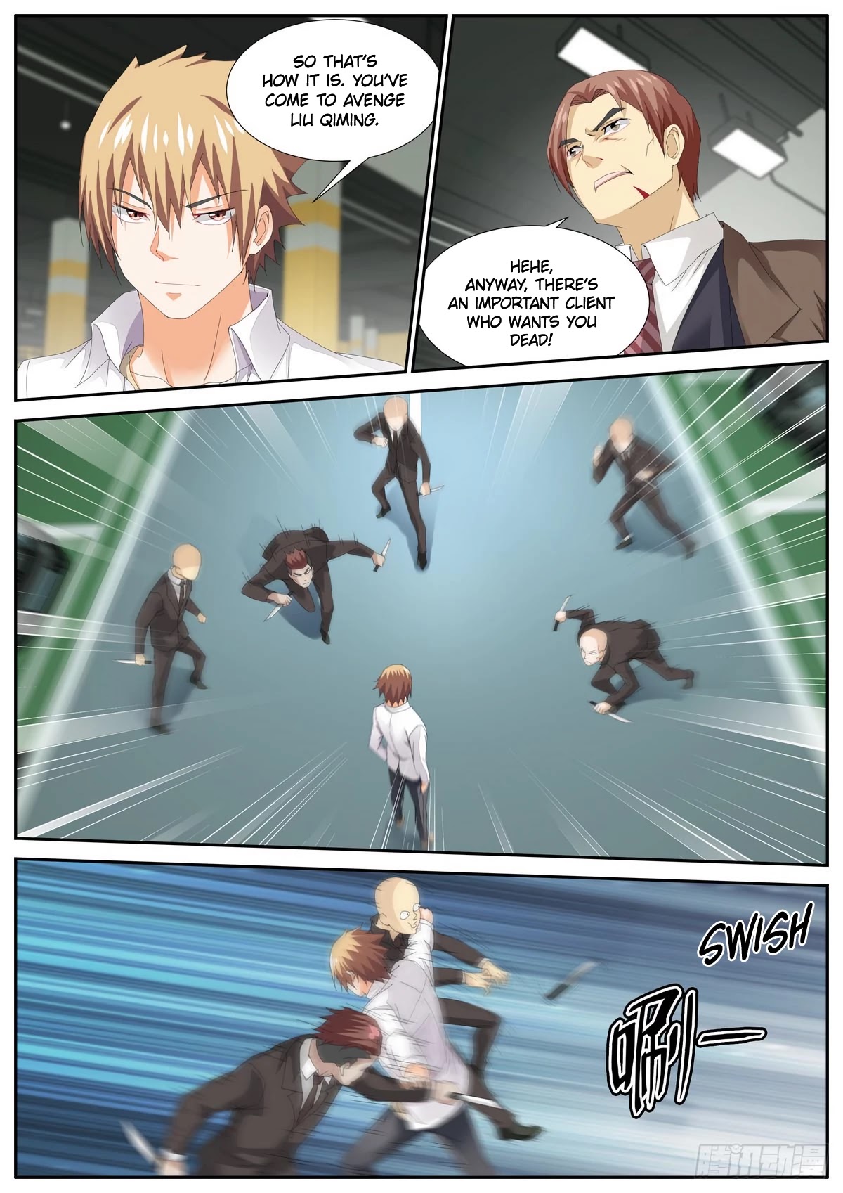 Bodyguard of the Goddess Chapter 82 page 6 - Chapter 82