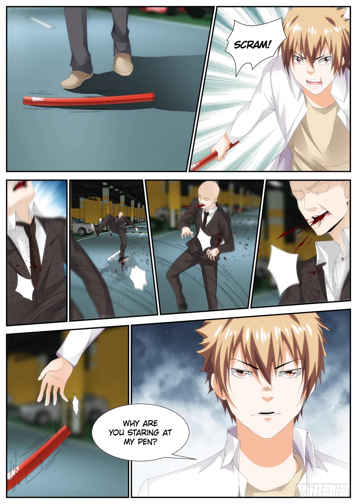 Bodyguard of the Goddess Chapter 83 page 1 - Chapter 83