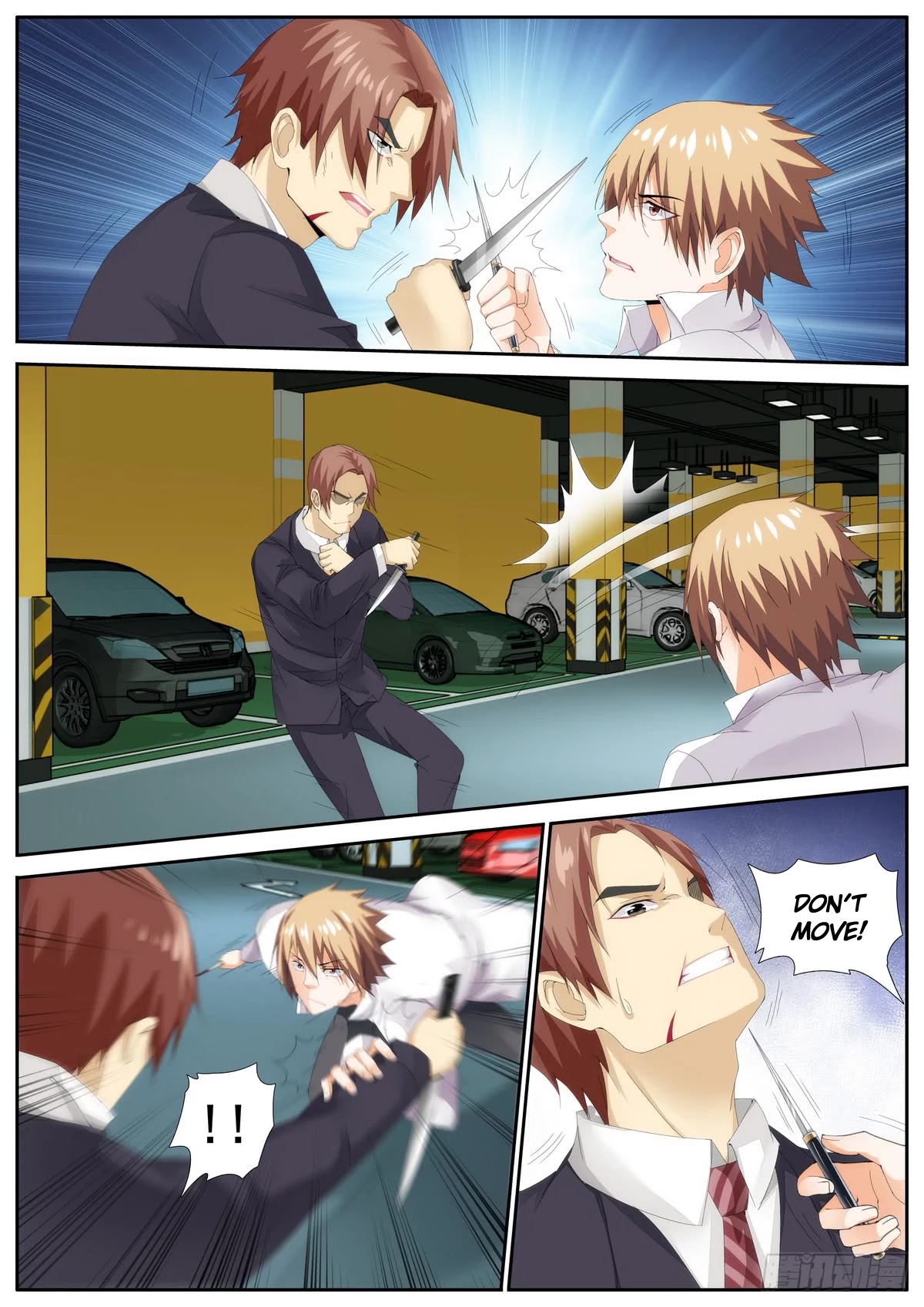 Bodyguard of the Goddess Chapter 83 page 4 - Chapter 83
