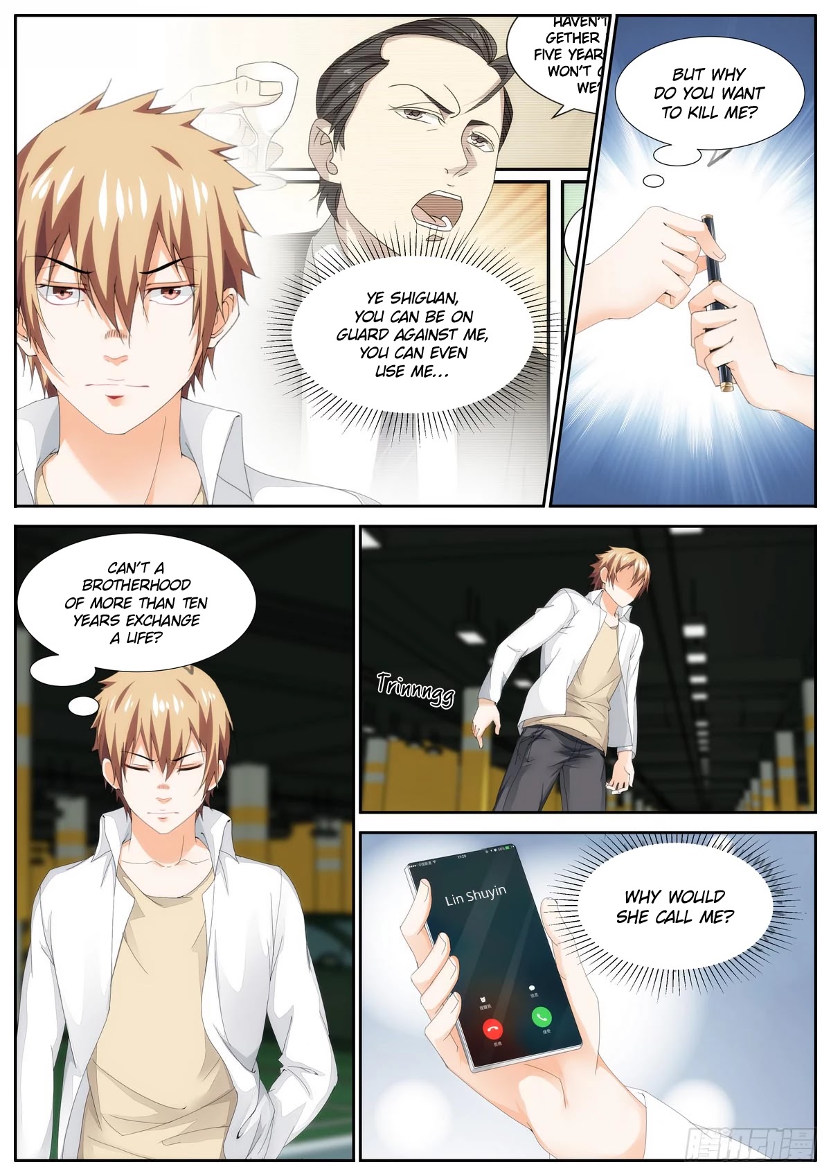 Bodyguard of the Goddess Chapter 83 page 7 - Chapter 83