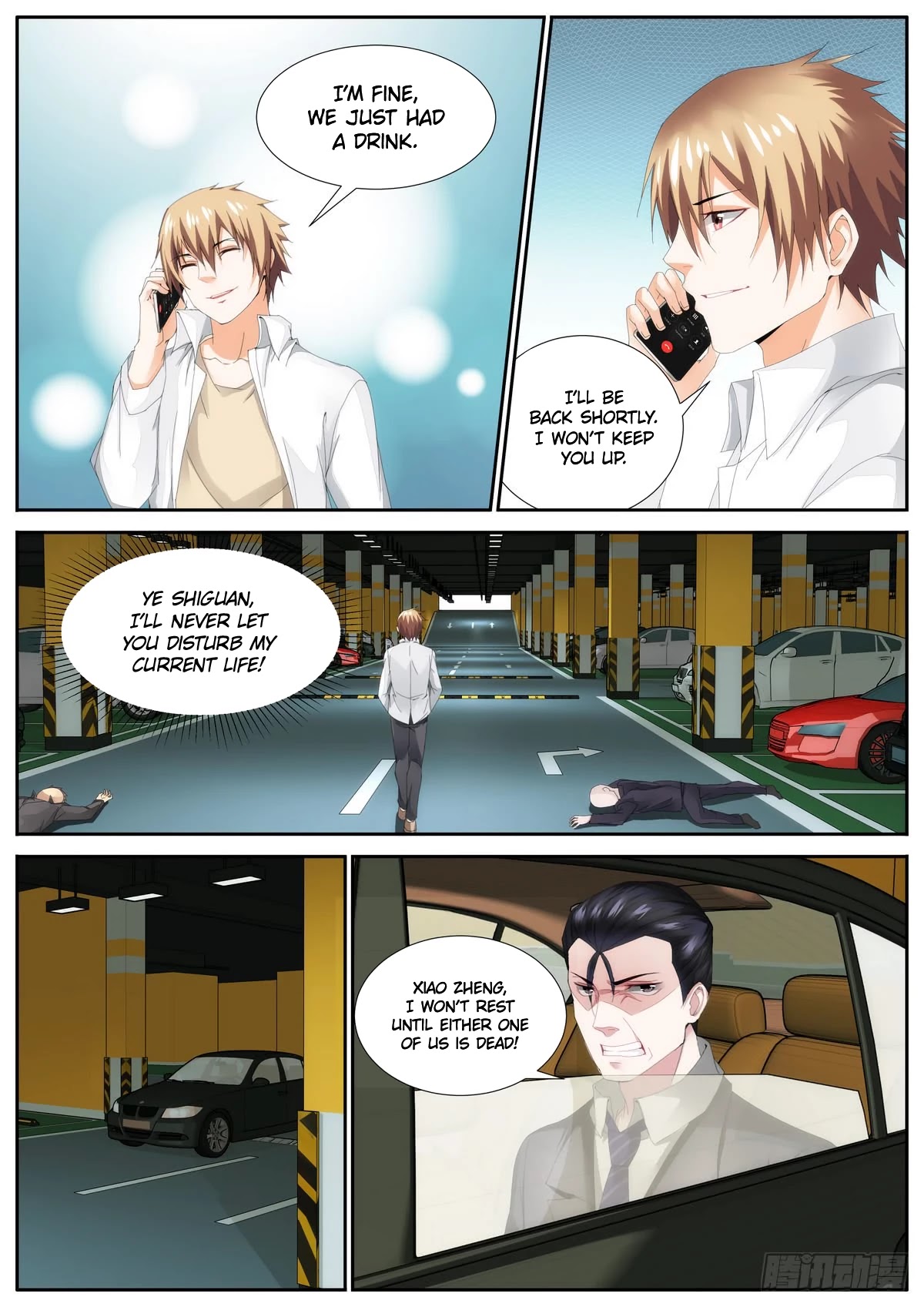 Bodyguard of the Goddess Chapter 83 page 8 - Chapter 83