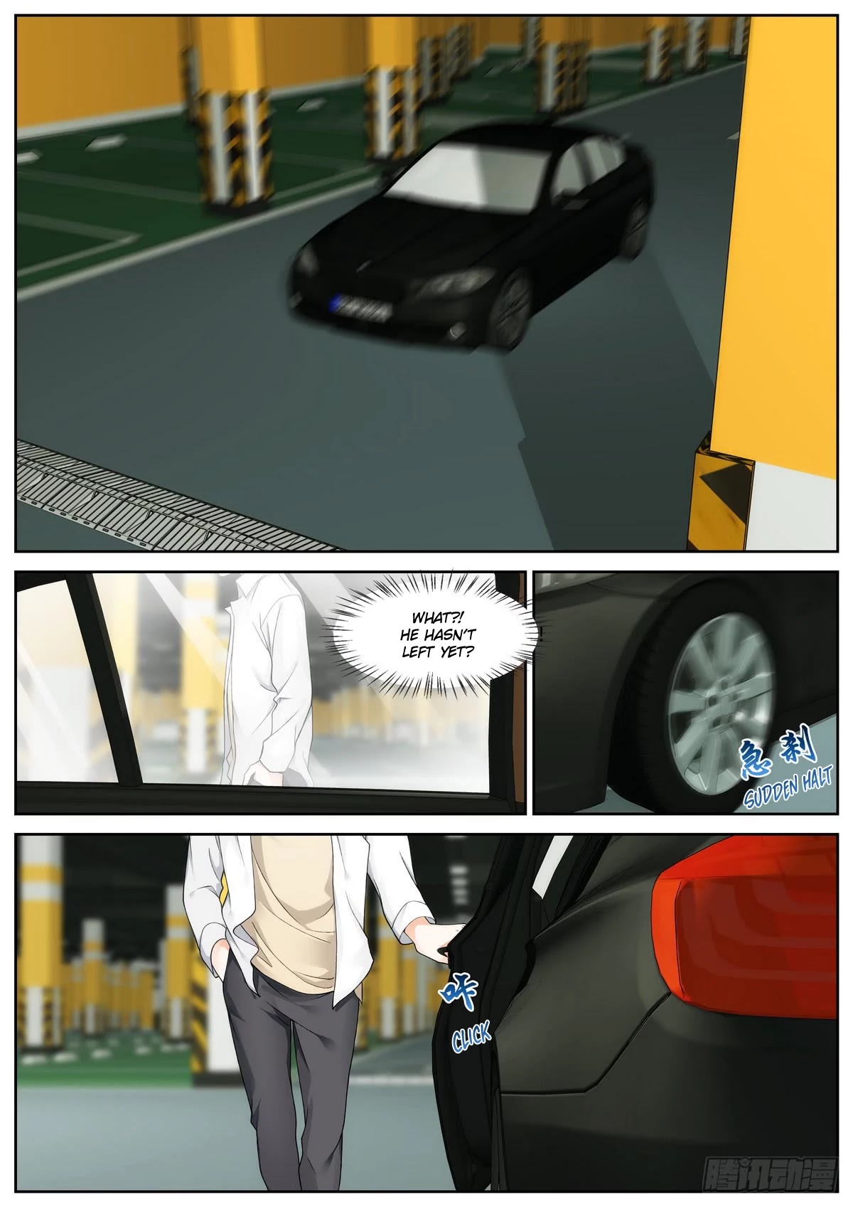 Bodyguard of the Goddess Chapter 84 page 1 - Chapter 84 [END]