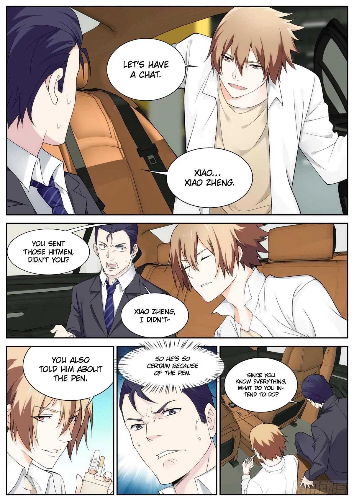Bodyguard of the Goddess Chapter 84 page 2 - Chapter 84 [END]