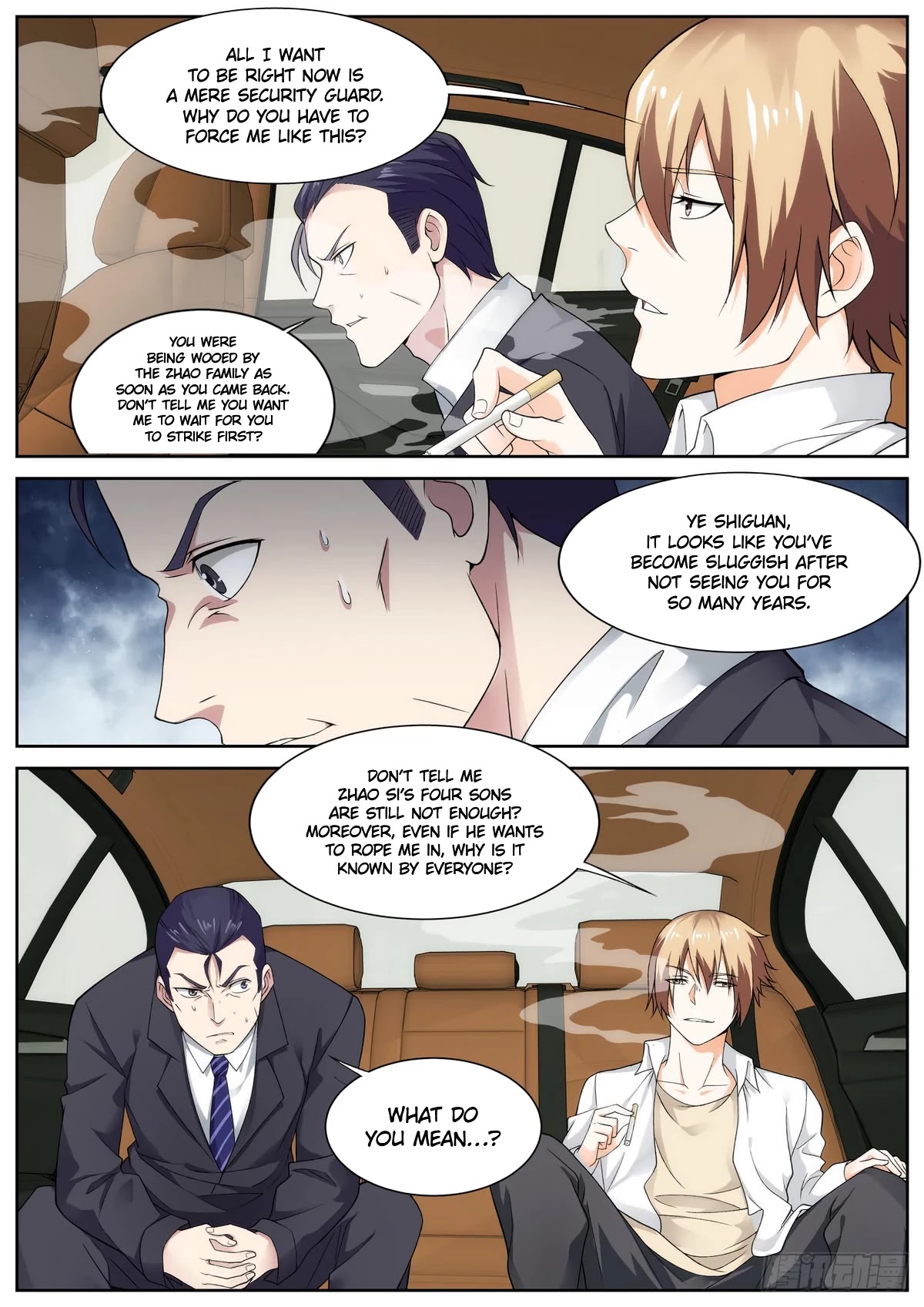 Bodyguard of the Goddess Chapter 84 page 3 - Chapter 84 [END]