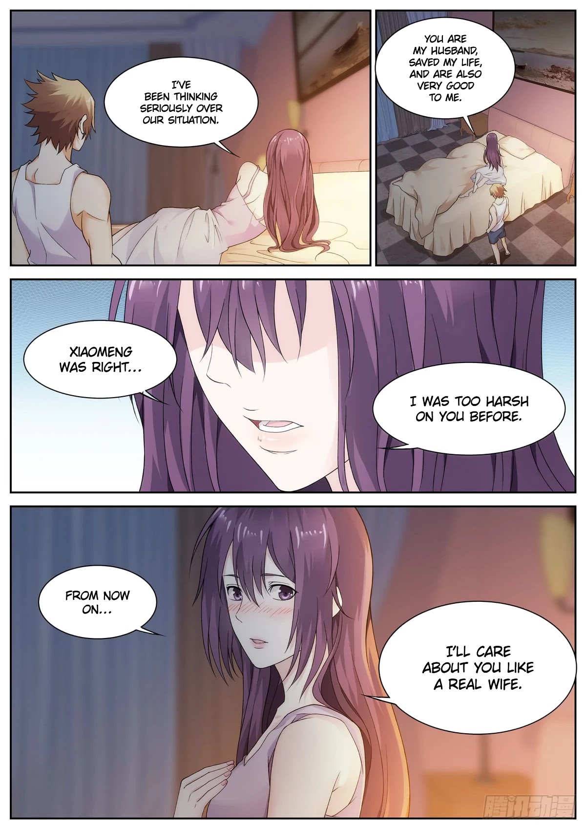 Bodyguard of the Goddess Chapter 84 page 7 - Chapter 84 [END]