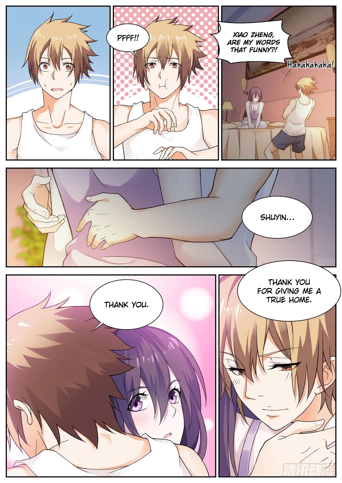 Bodyguard of the Goddess Chapter 84 page 8 - Chapter 84 [END]