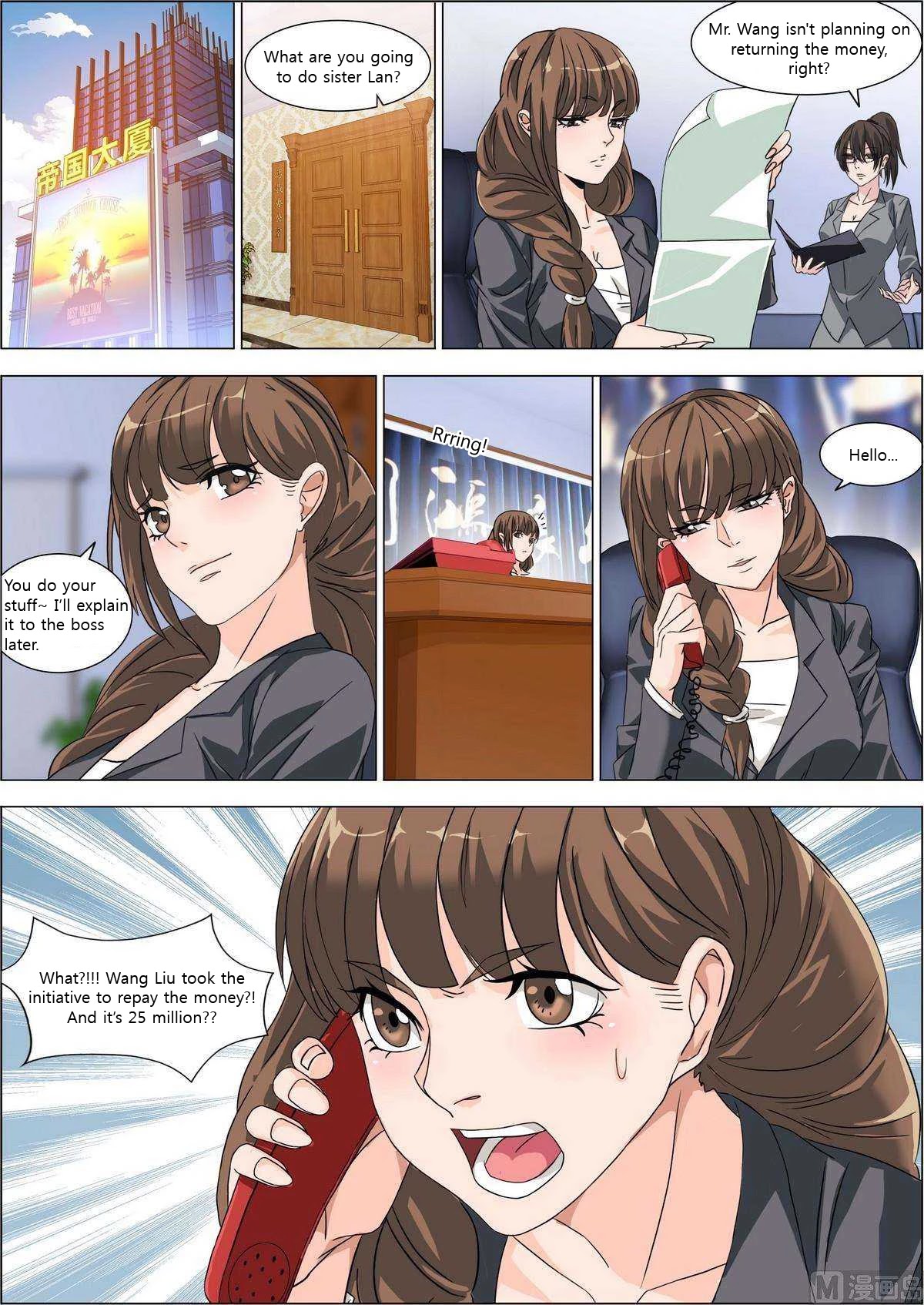 Bodyguard of the Goddess Chapter 9 page 10 - Chapter 9: Using relations to complete the assessment