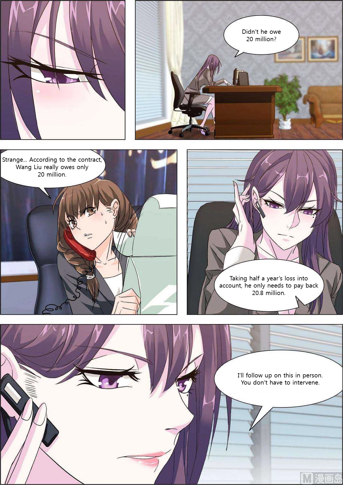 Bodyguard of the Goddess Chapter 9 page 11 - Chapter 9: Using relations to complete the assessment