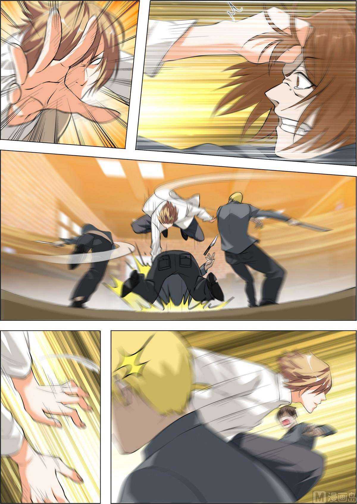 Bodyguard of the Goddess Chapter 9 page 2 - Chapter 9: Using relations to complete the assessment