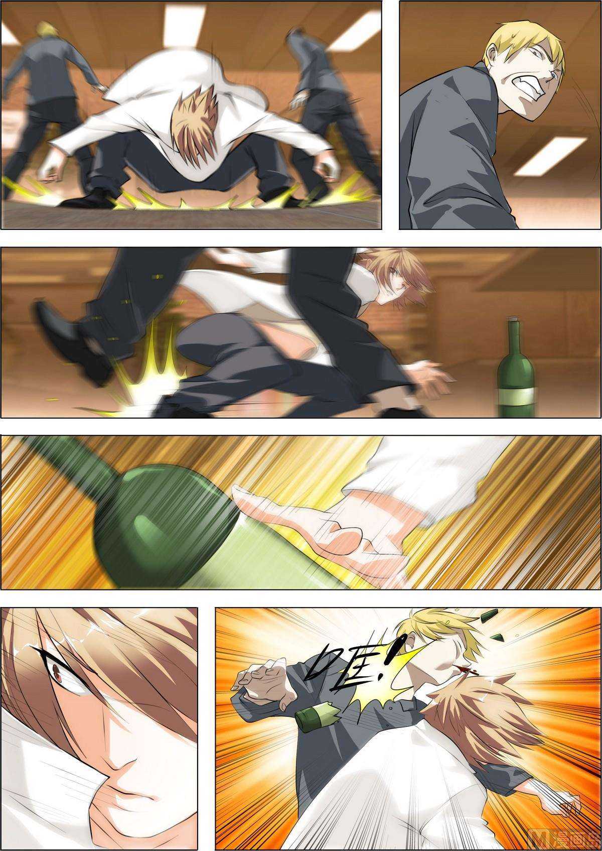 Bodyguard of the Goddess Chapter 9 page 3 - Chapter 9: Using relations to complete the assessment