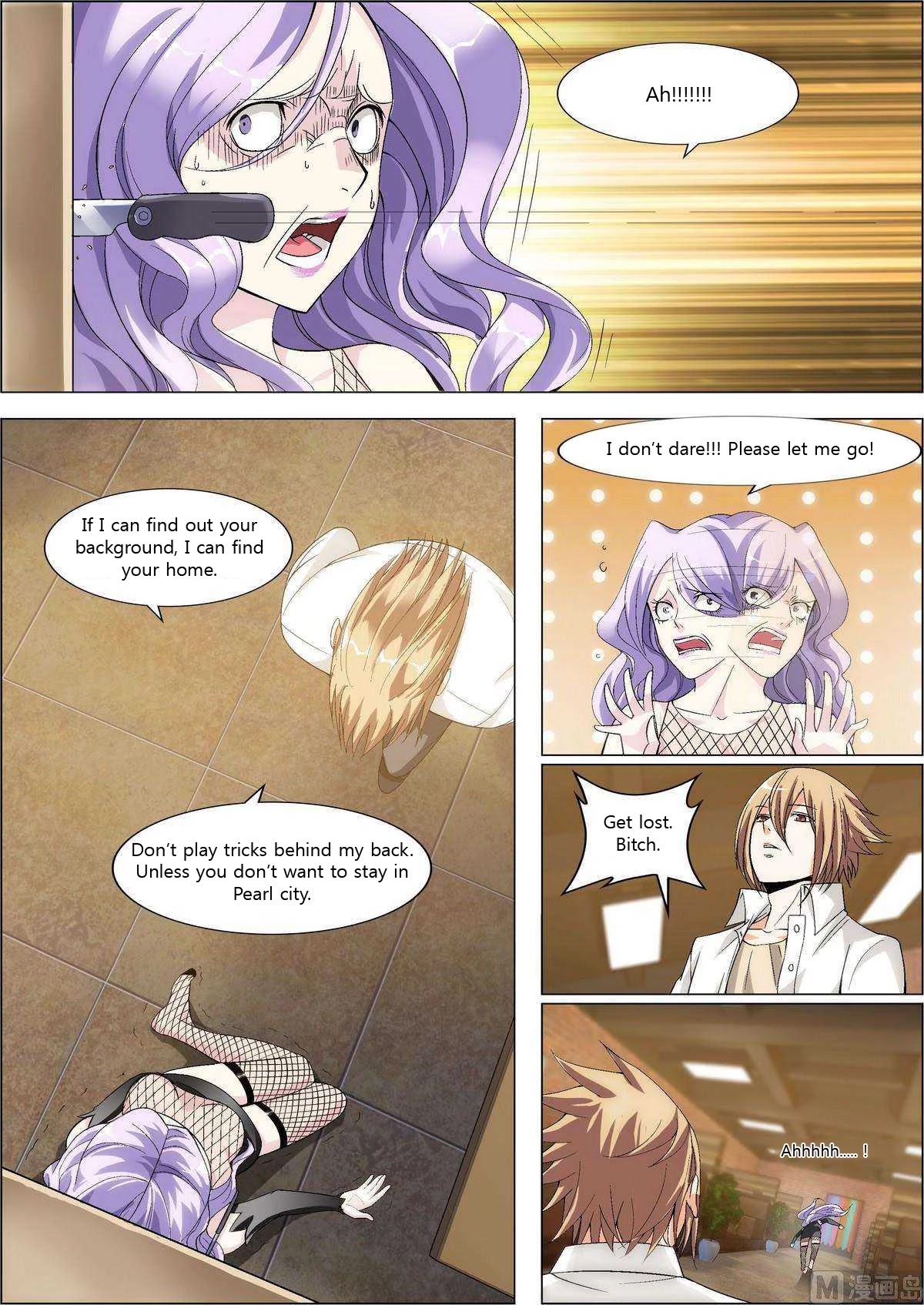 Bodyguard of the Goddess Chapter 9 page 7 - Chapter 9: Using relations to complete the assessment