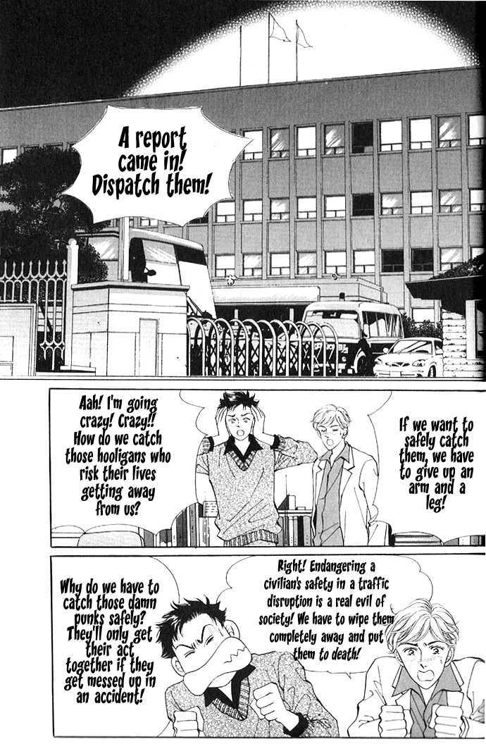 Bodyguard Chapter 1.1 page 15 - Chapter 1.1