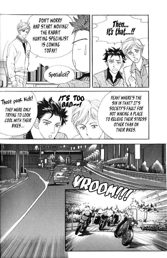 Bodyguard Chapter 1.1 page 16 - Chapter 1.1