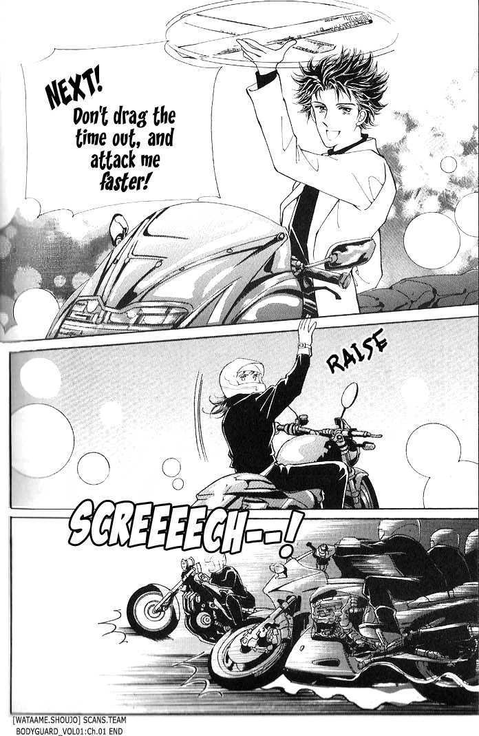 Bodyguard Chapter 1.1 page 18 - Chapter 1.1