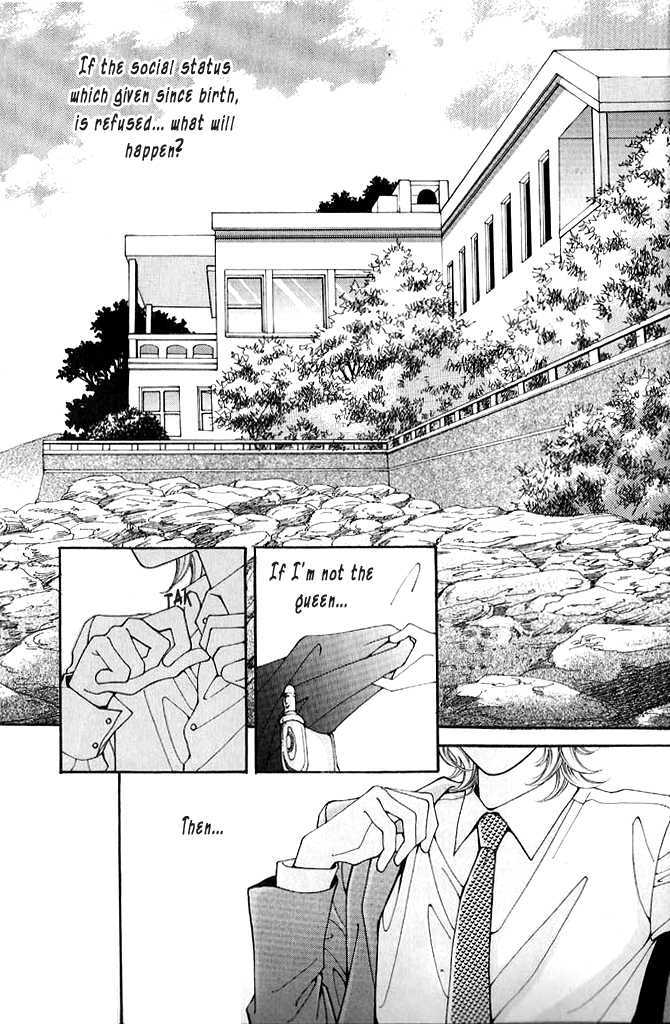 Bodyguard Chapter 1.1 page 5 - Chapter 1.1