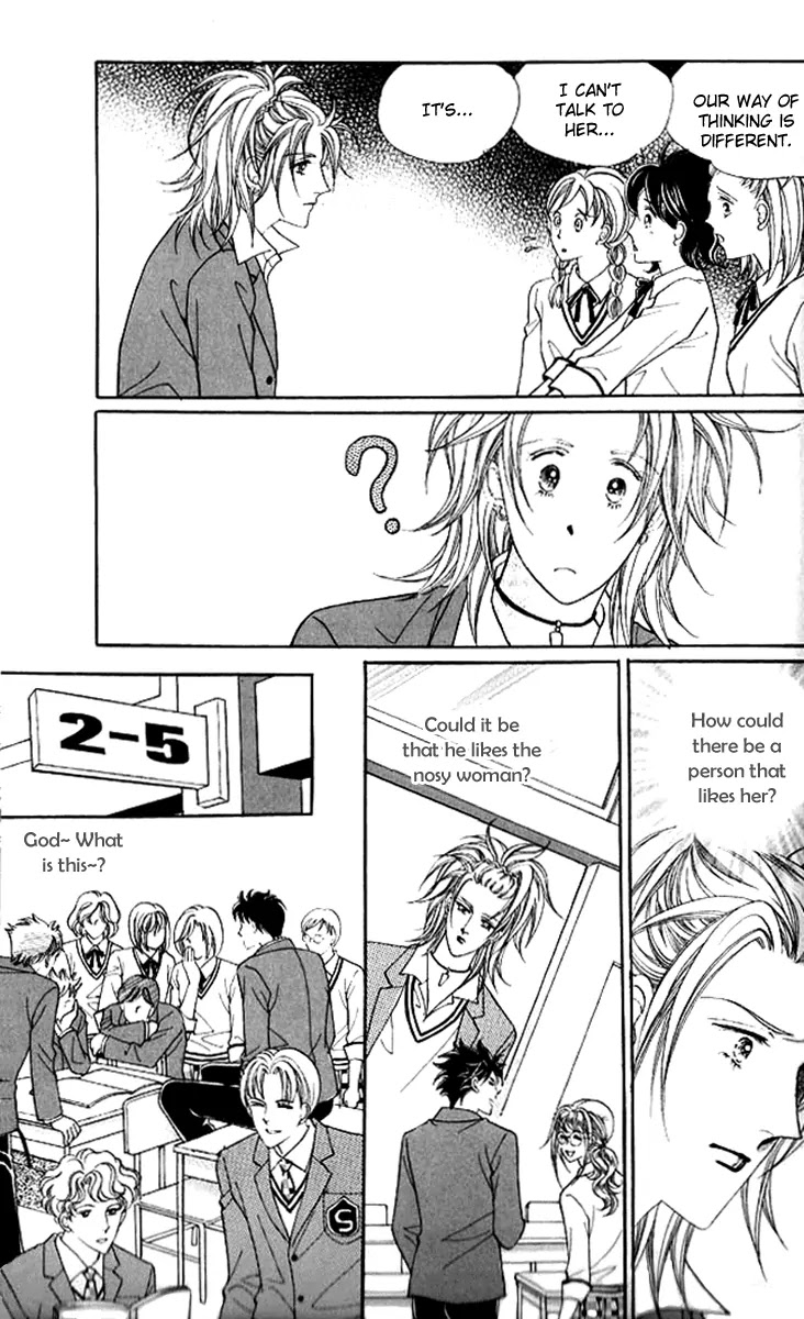 Bodyguard Chapter 14 page 25 - Chapter 14