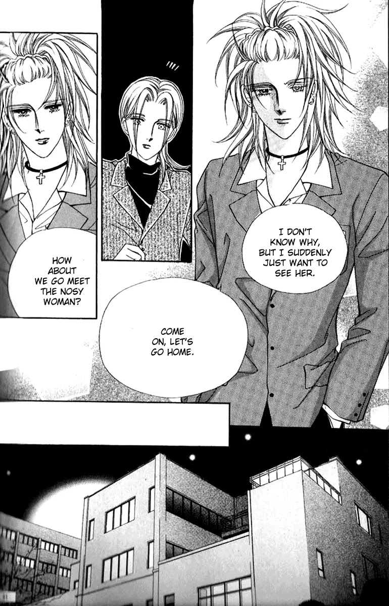 Bodyguard Chapter 14 page 4 - Chapter 14