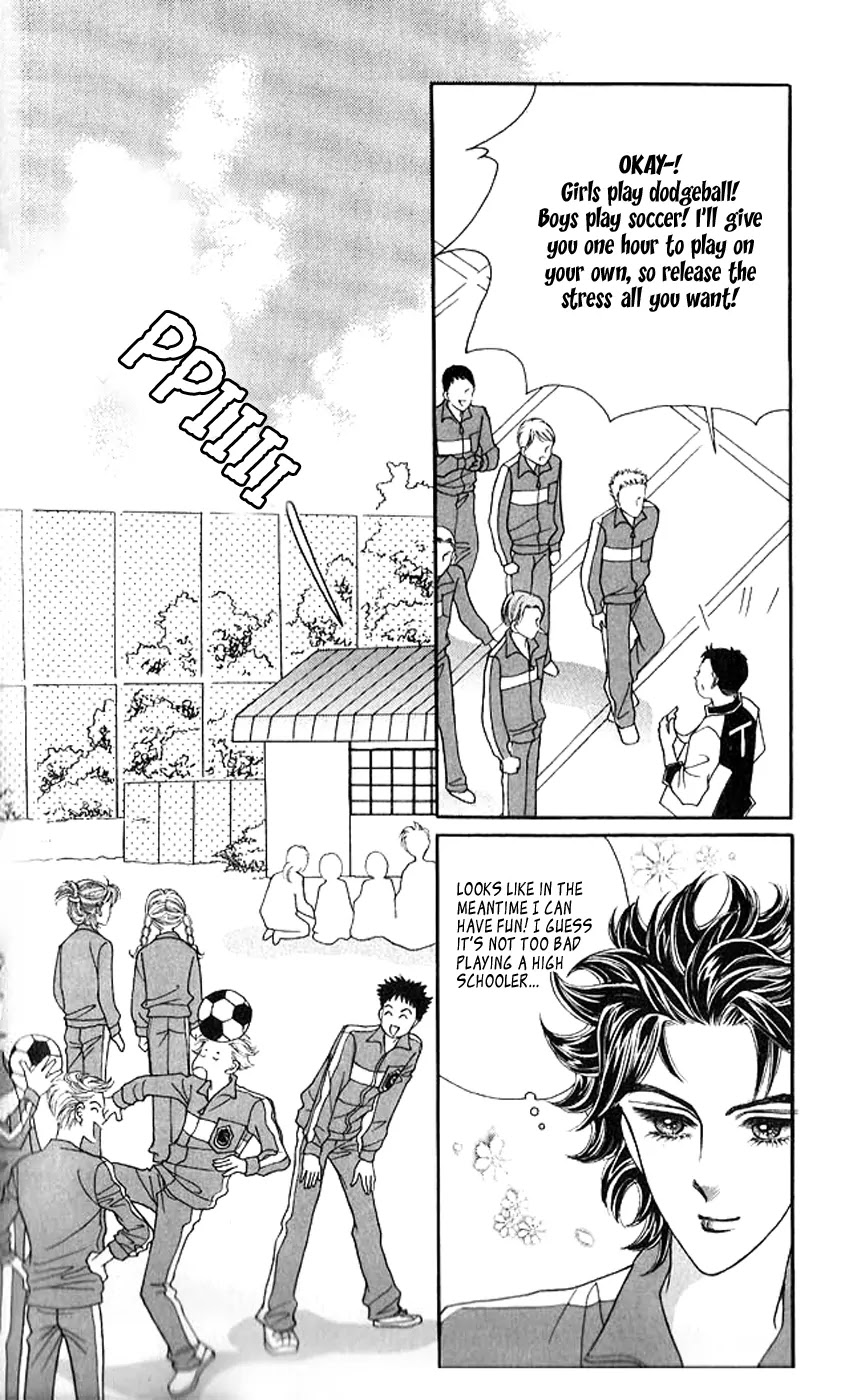 Bodyguard Chapter 4 page 4 - Chapter 4 : 4
