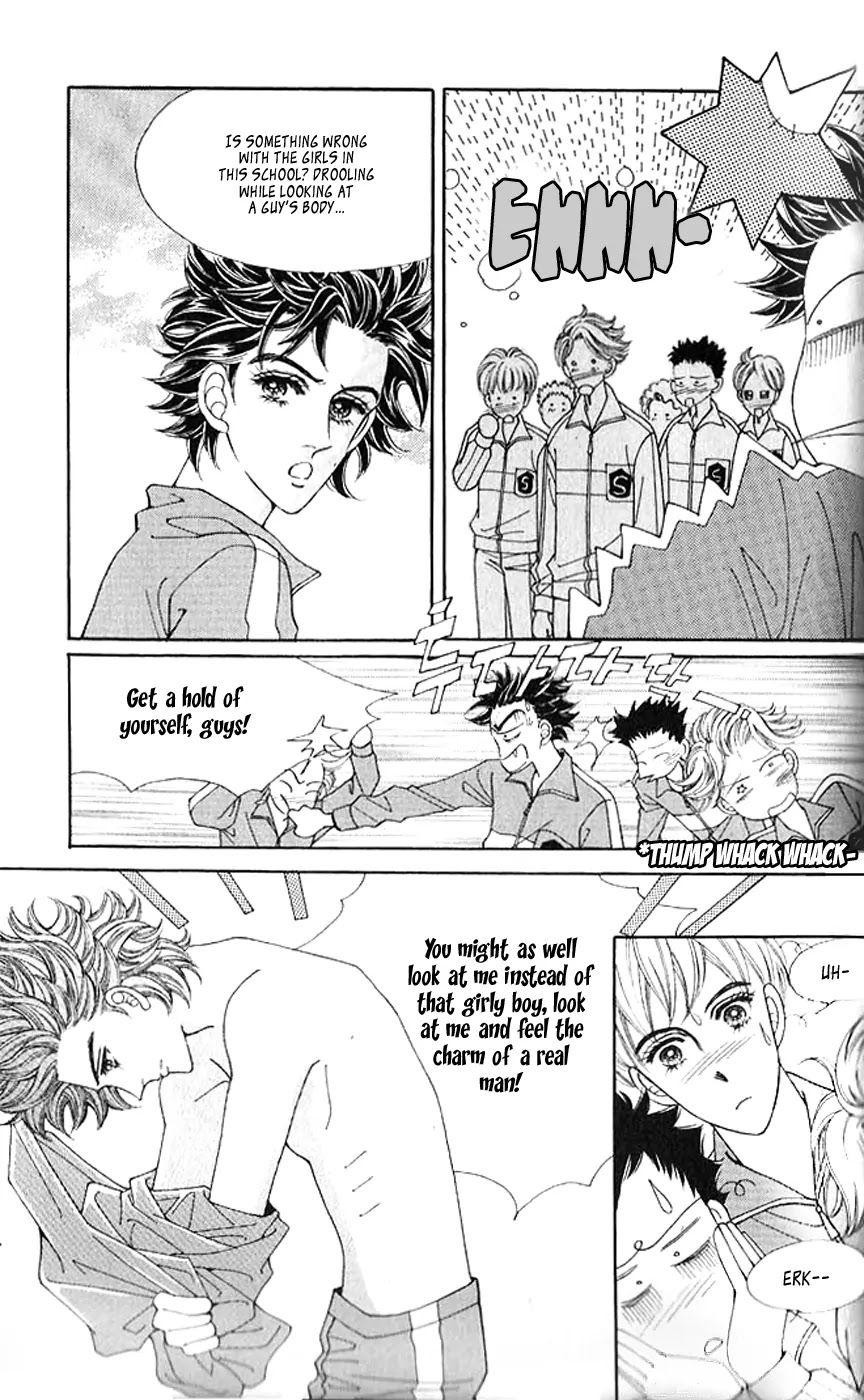 Bodyguard Chapter 4 page 7 - Chapter 4 : 4