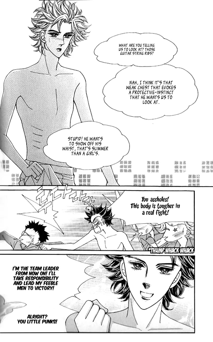 Bodyguard Chapter 4 page 8 - Chapter 4 : 4