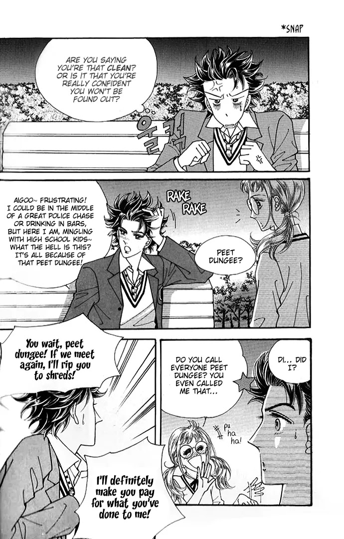 Bodyguard Chapter 6 page 13 - Chapter 6 : 6