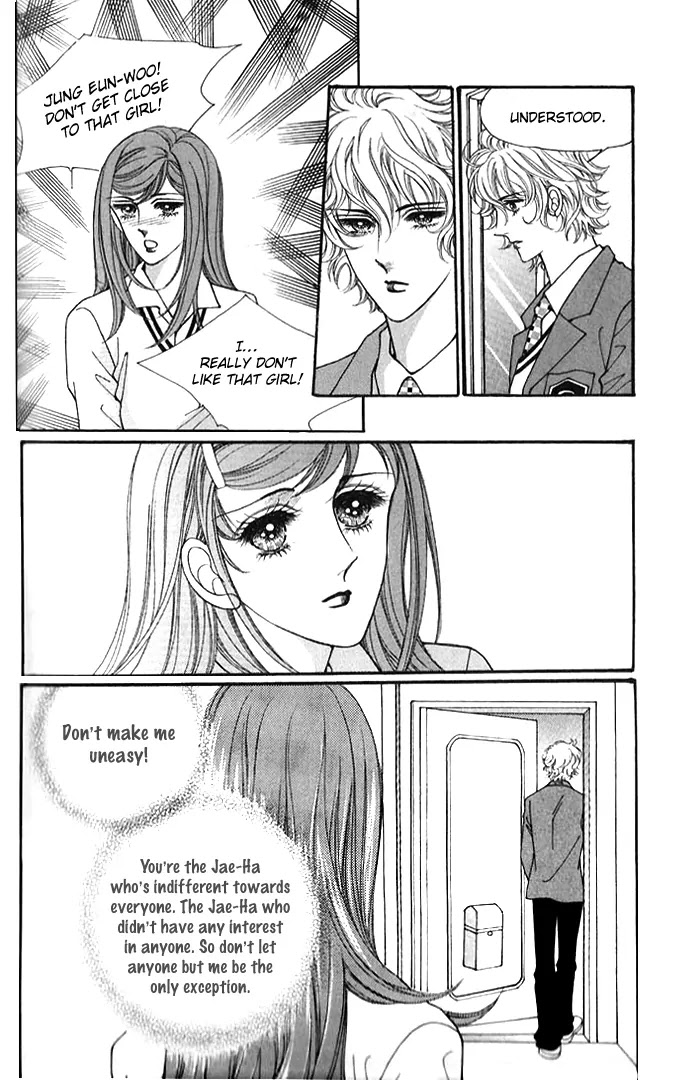 Bodyguard Chapter 6 page 7 - Chapter 6 : 6