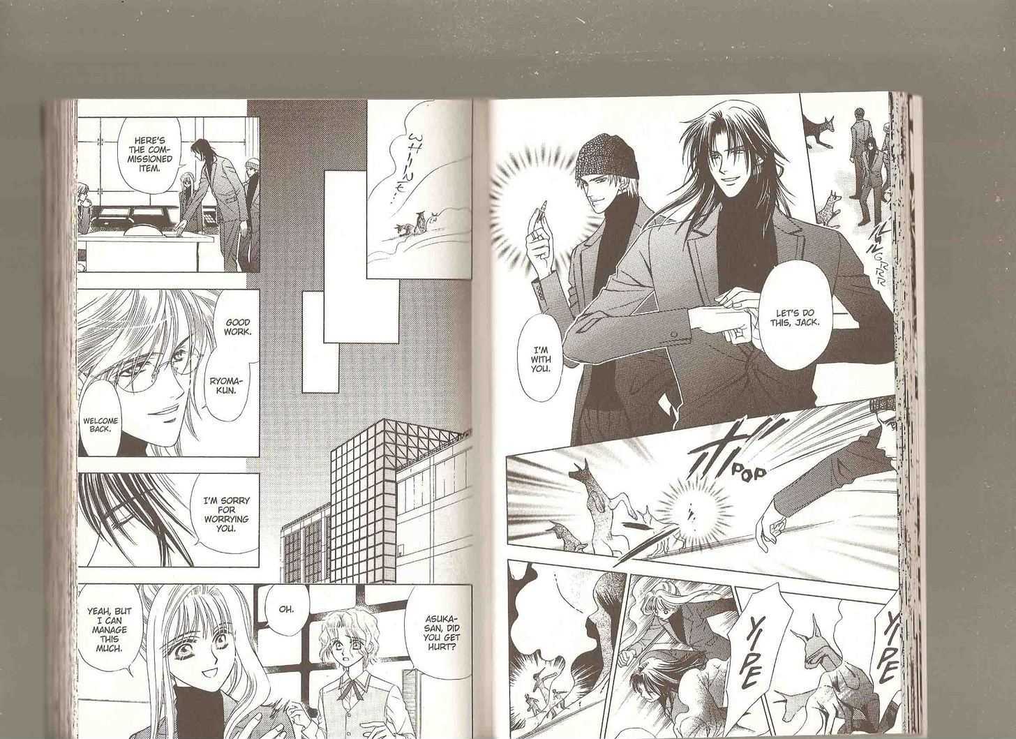 Bogle Chapter 2.5 page 20 - Vol.2 Chapter 5 : [includes chapters 5-9 + omake]