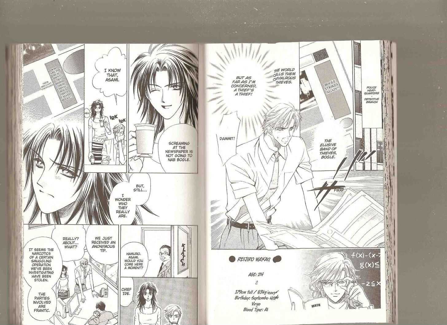 Bogle Chapter 2.5 page 24 - Vol.2 Chapter 5 : [includes chapters 5-9 + omake]
